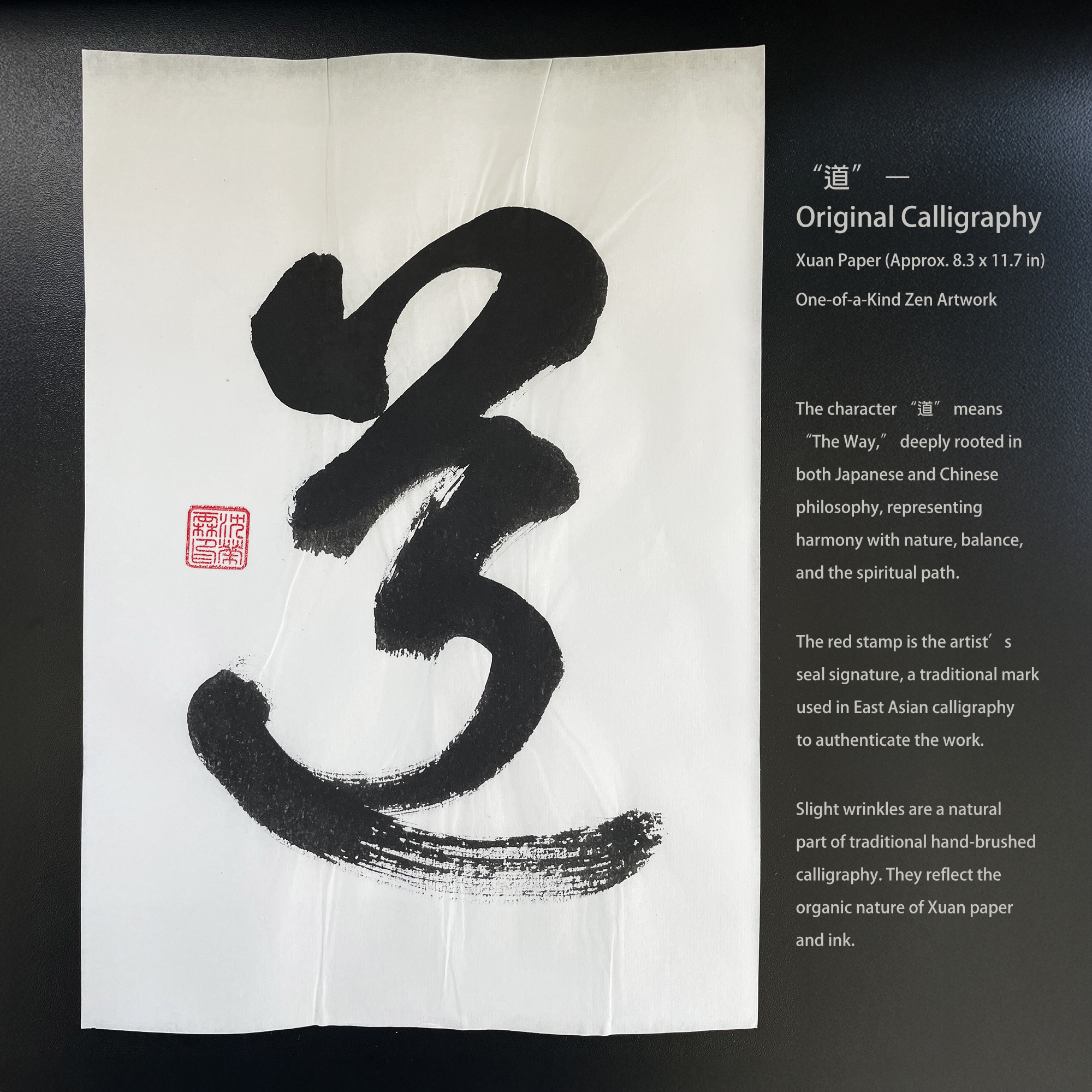 “Dao / Michi” – Original Calligraphy Art in Japanese Shodo & Chinese Style – Handwritten with Ink Stick on Xuan Paper – Zen & Tao Wall Decor - Image 2