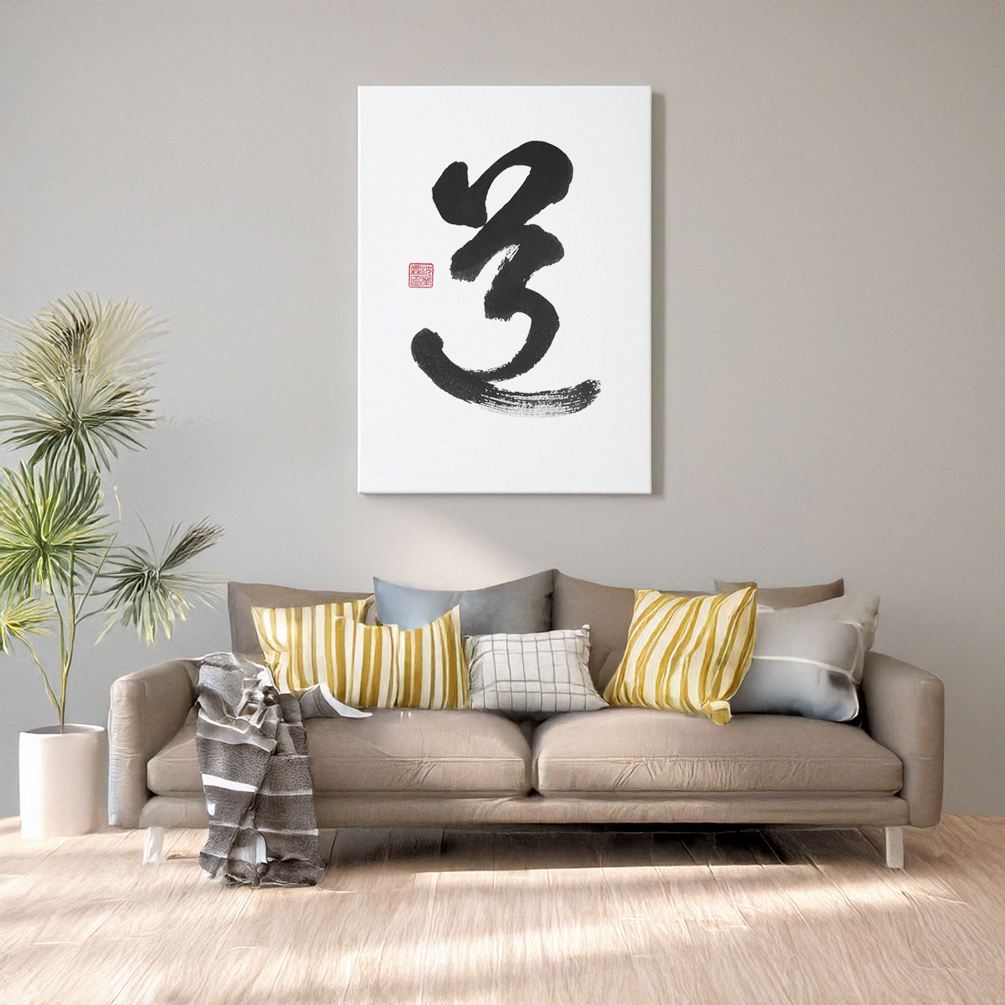 “Dao / Michi” – Original Calligraphy Art in Japanese Shodo & Chinese Style – Handwritten with Ink Stick on Xuan Paper – Zen & Tao Wall Decor - Image 10