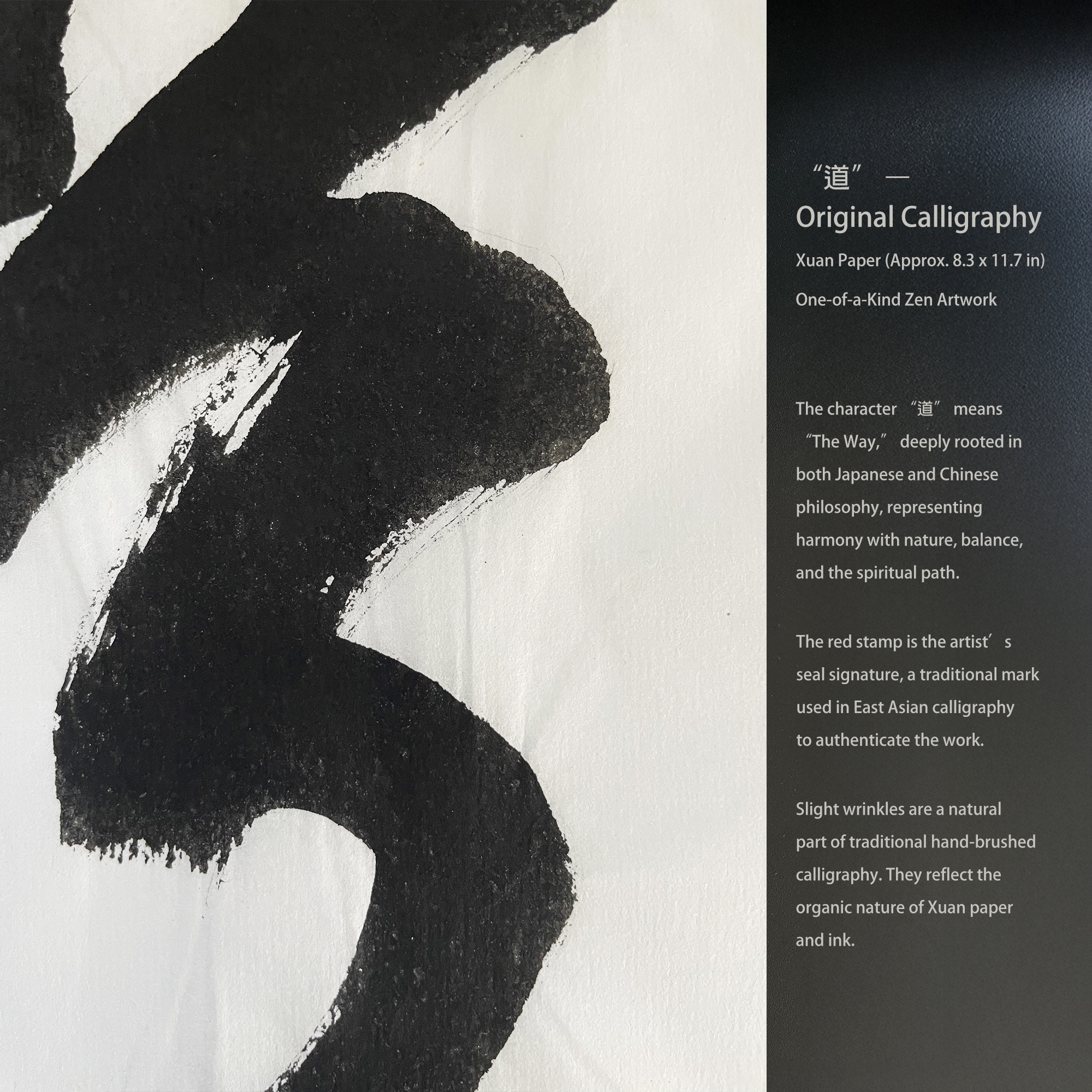 “Dao / Michi” – Original Calligraphy Art in Japanese Shodo & Chinese Style – Handwritten with Ink Stick on Xuan Paper – Zen & Tao Wall Decor - Image 4