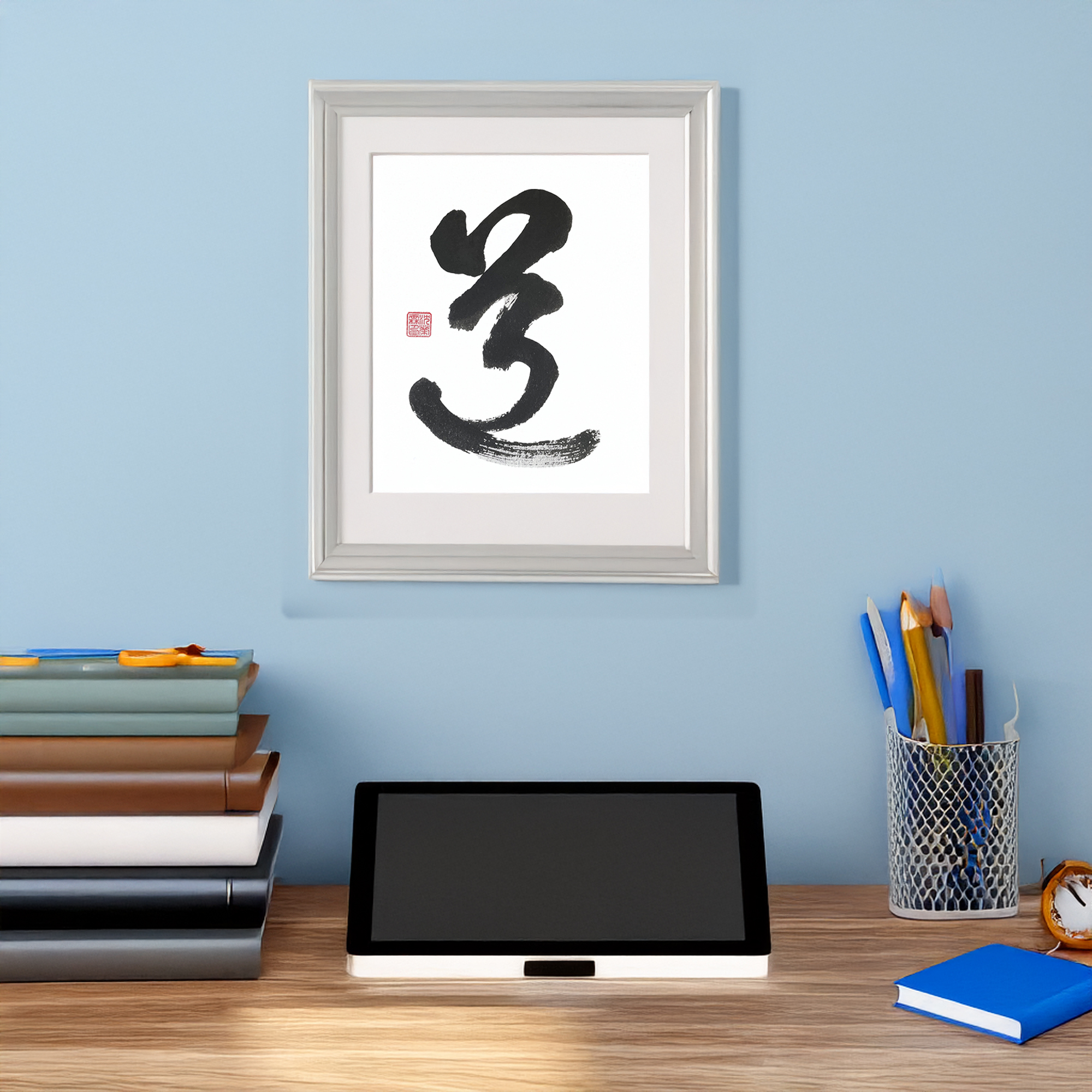 “Dao / Michi” – Original Calligraphy Art in Japanese Shodo & Chinese Style – Handwritten with Ink Stick on Xuan Paper – Zen & Tao Wall Decor - Image 8