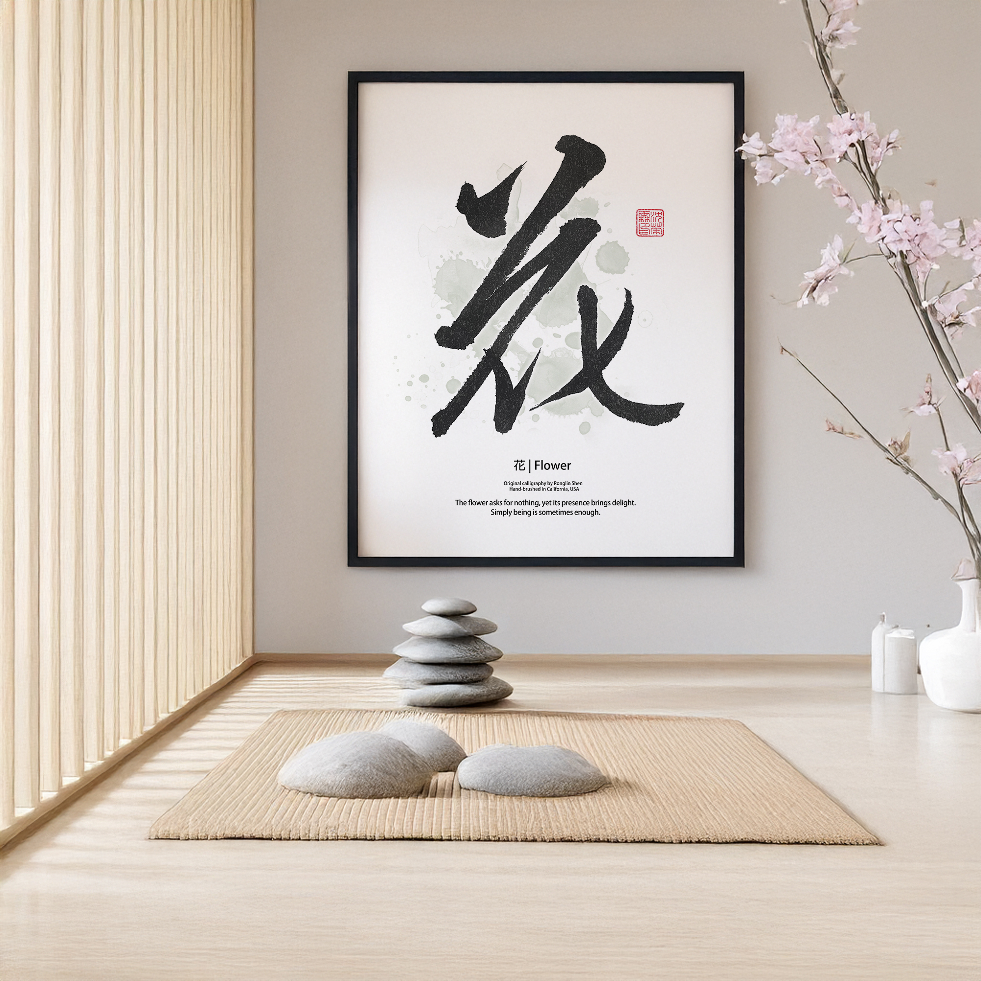 洋書 an Asian spirit in contemporary design 洋書 an Asian spirit in contemporary design 洋書 an Asian