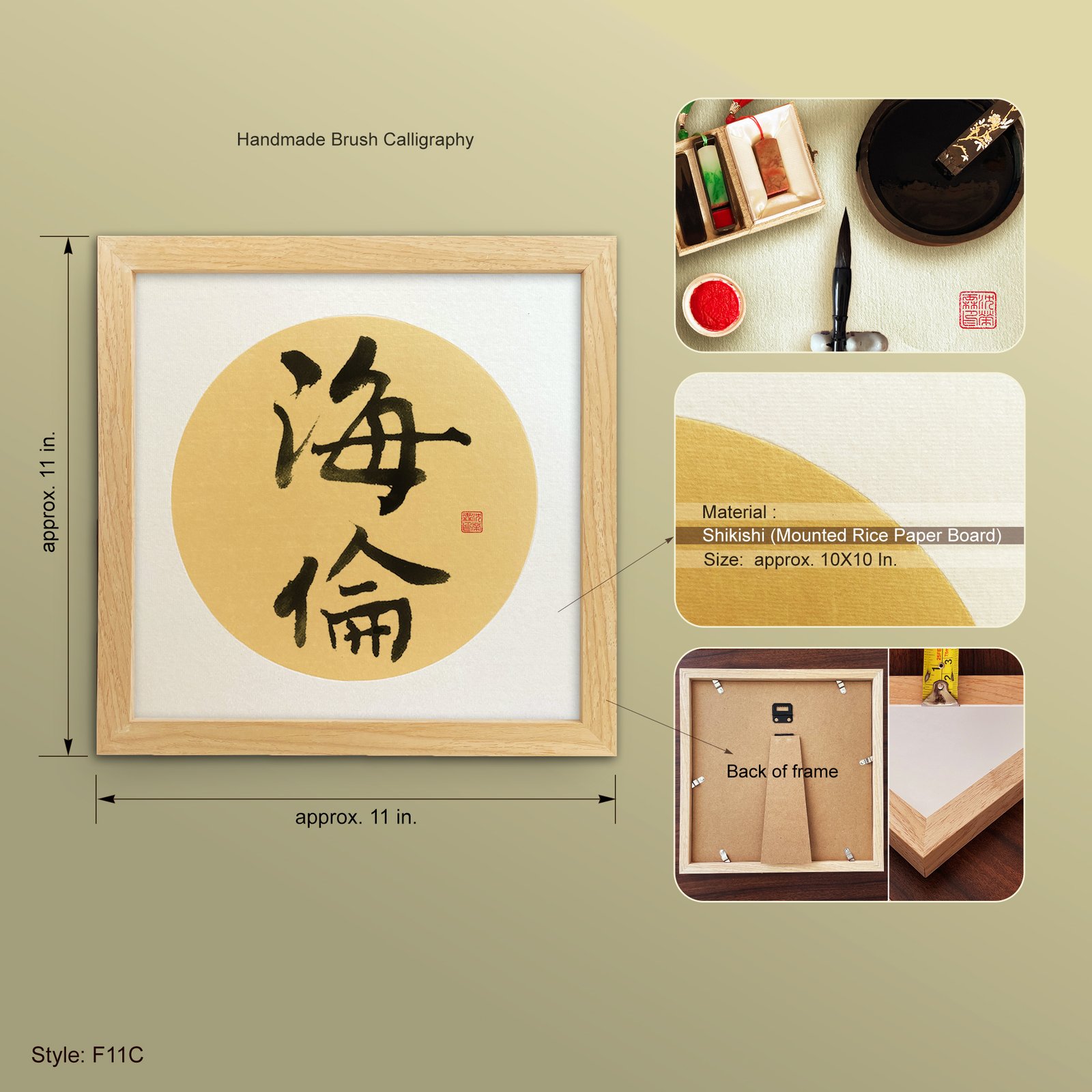 Custom Japanese Name Calligraphy — Gyōsho Script | Handmade Original Kanji Wall Art - Image 9