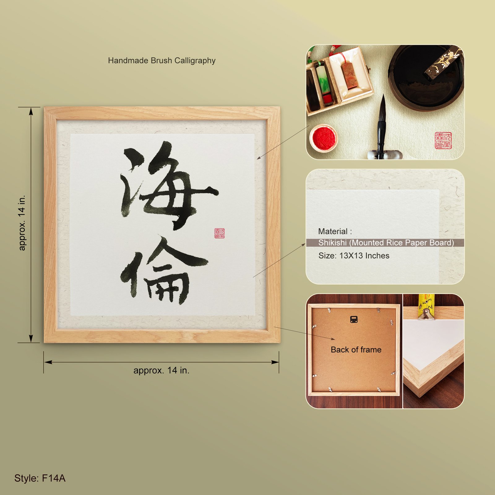Custom Japanese Name Calligraphy — Gyōsho Script | Handmade Original Kanji Wall Art - Image 11