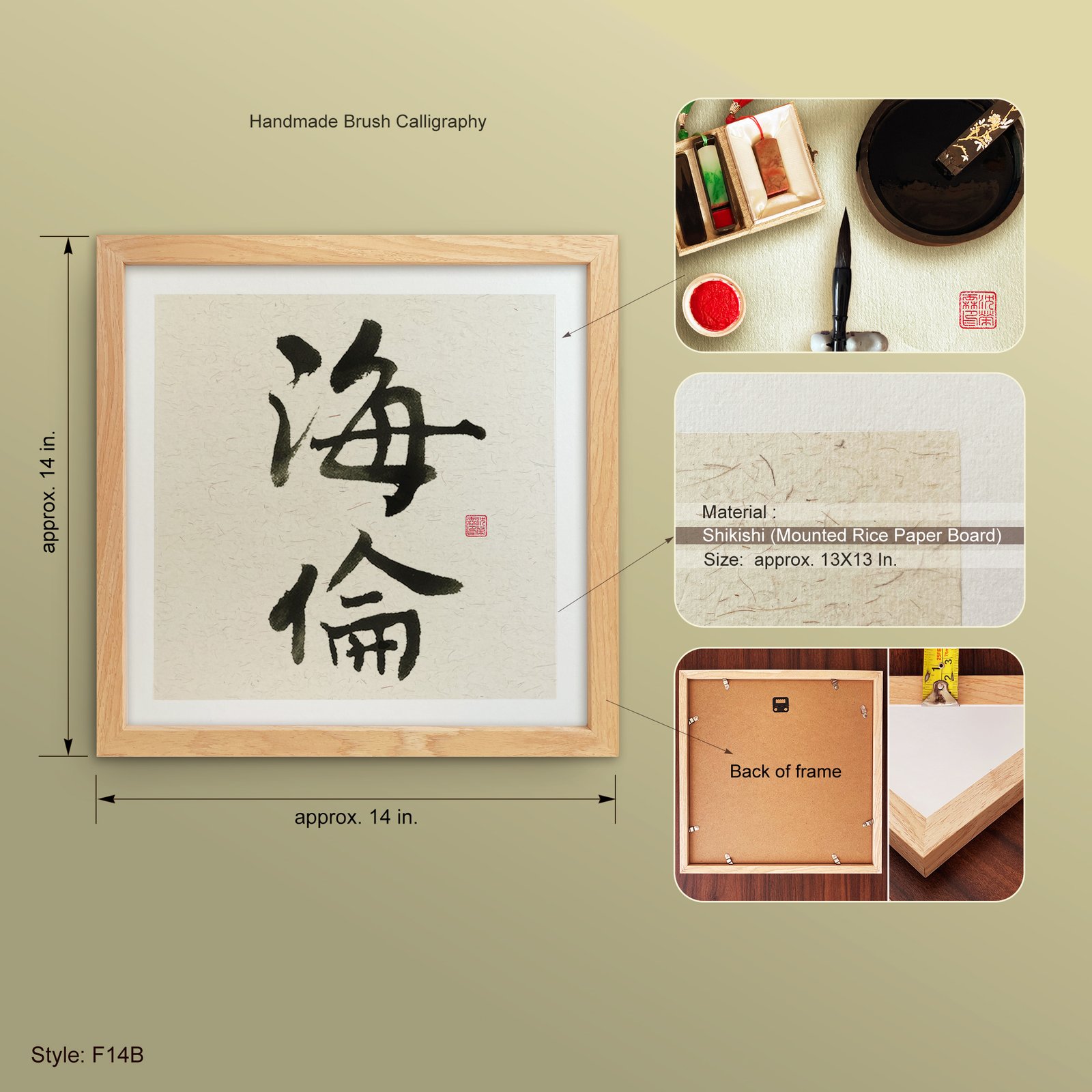 Custom Japanese Name Calligraphy — Gyōsho Script | Handmade Original Kanji Wall Art - Image 12