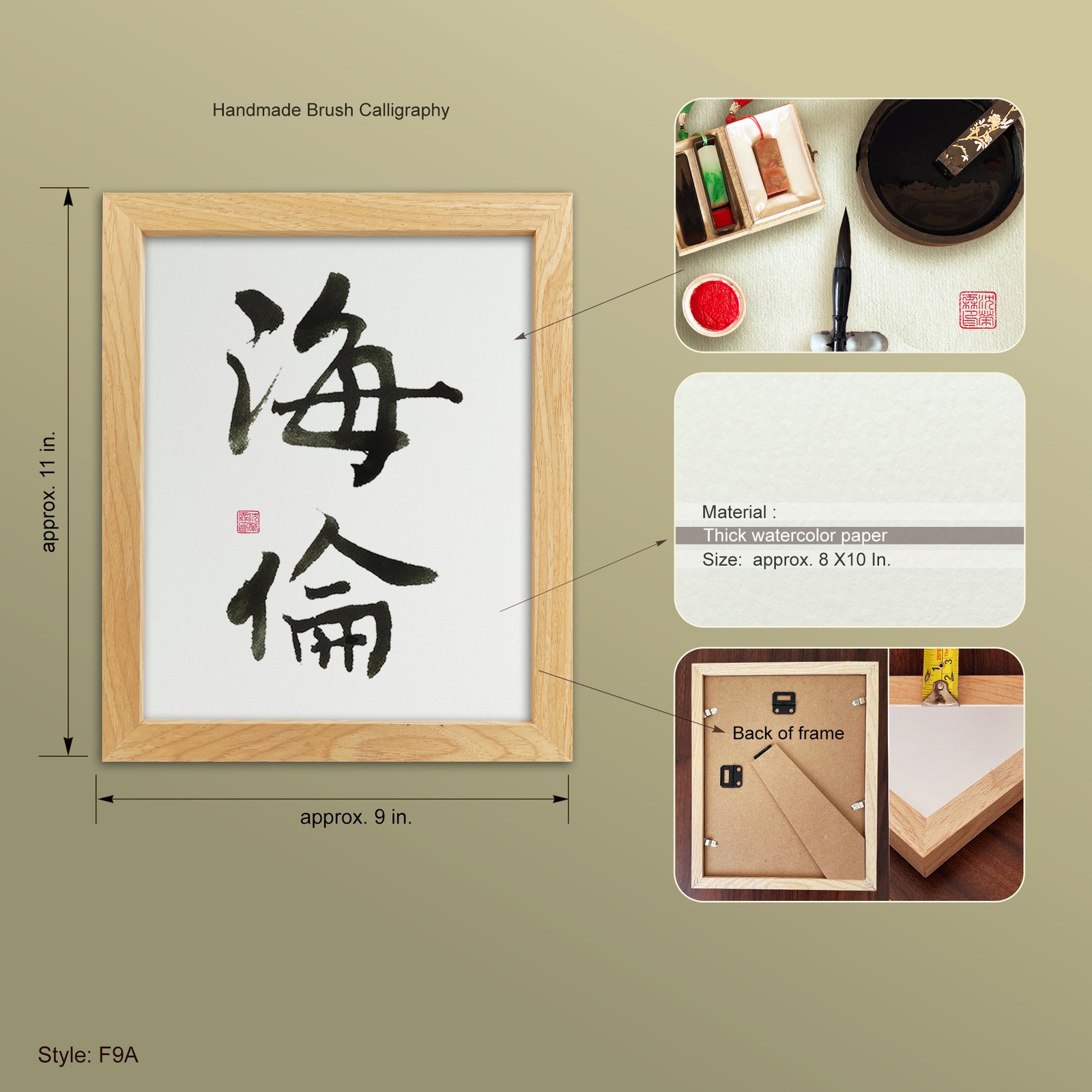 Custom Japanese Name Calligraphy — Gyōsho Script | Handmade Original Kanji Wall Art - Image 4