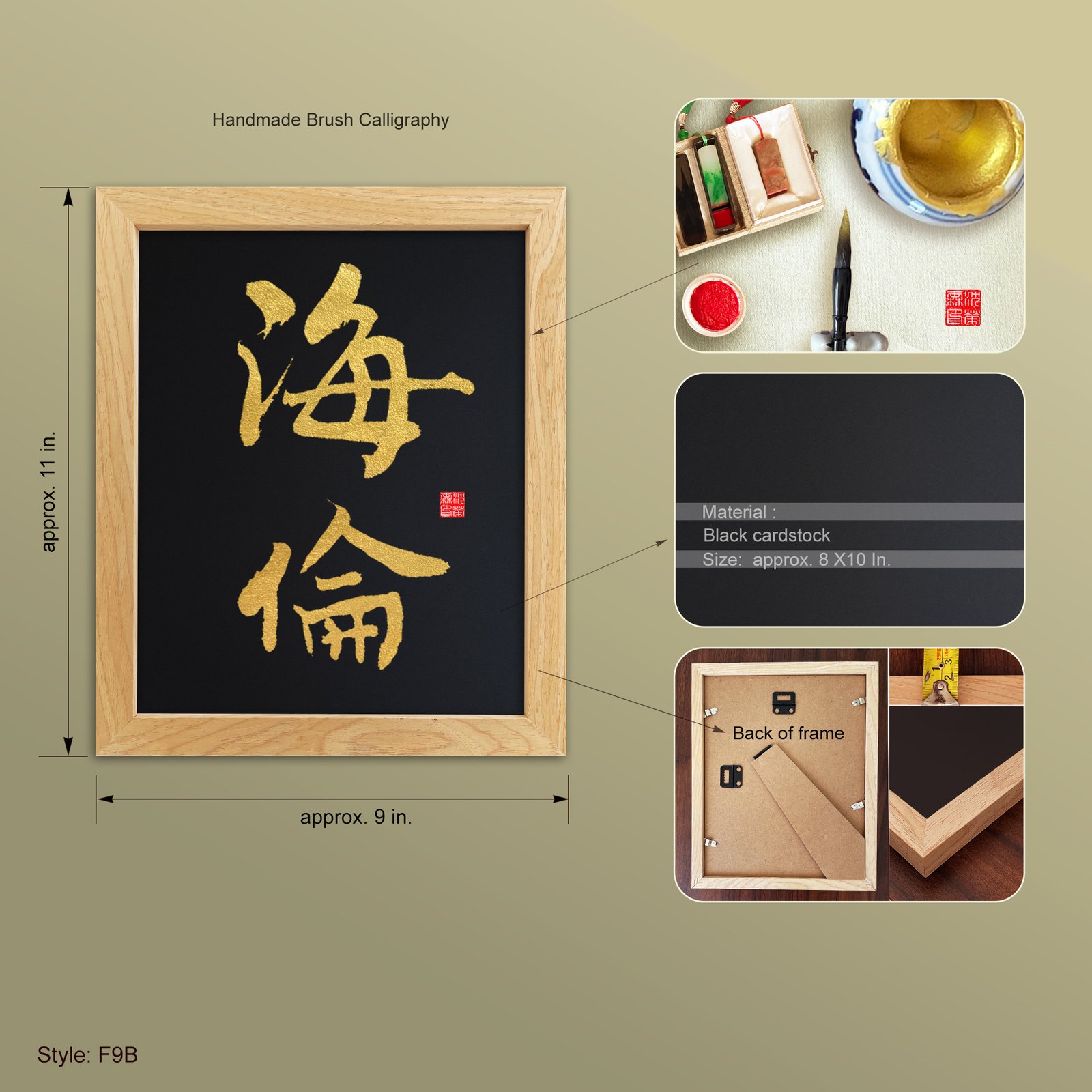 Custom Japanese Name Calligraphy — Gyōsho Script | Handmade Original Kanji Wall Art - Image 5