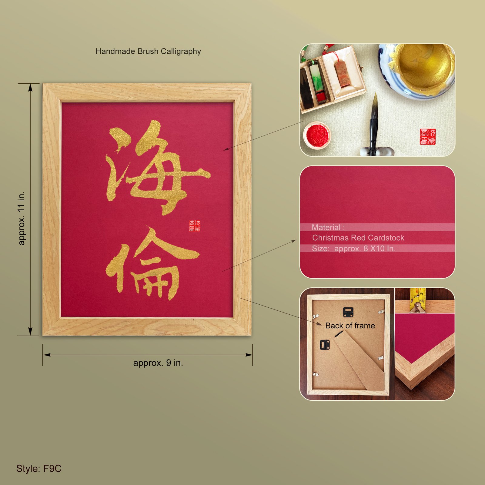 Custom Japanese Name Calligraphy — Gyōsho Script | Handmade Original Kanji Wall Art - Image 6
