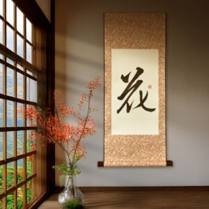 Wall Scroll “花” – Flower Kanji Zen Art