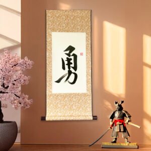 Samurai Calligraphy Wall Scroll – Kanji「勇」Courage & Valor