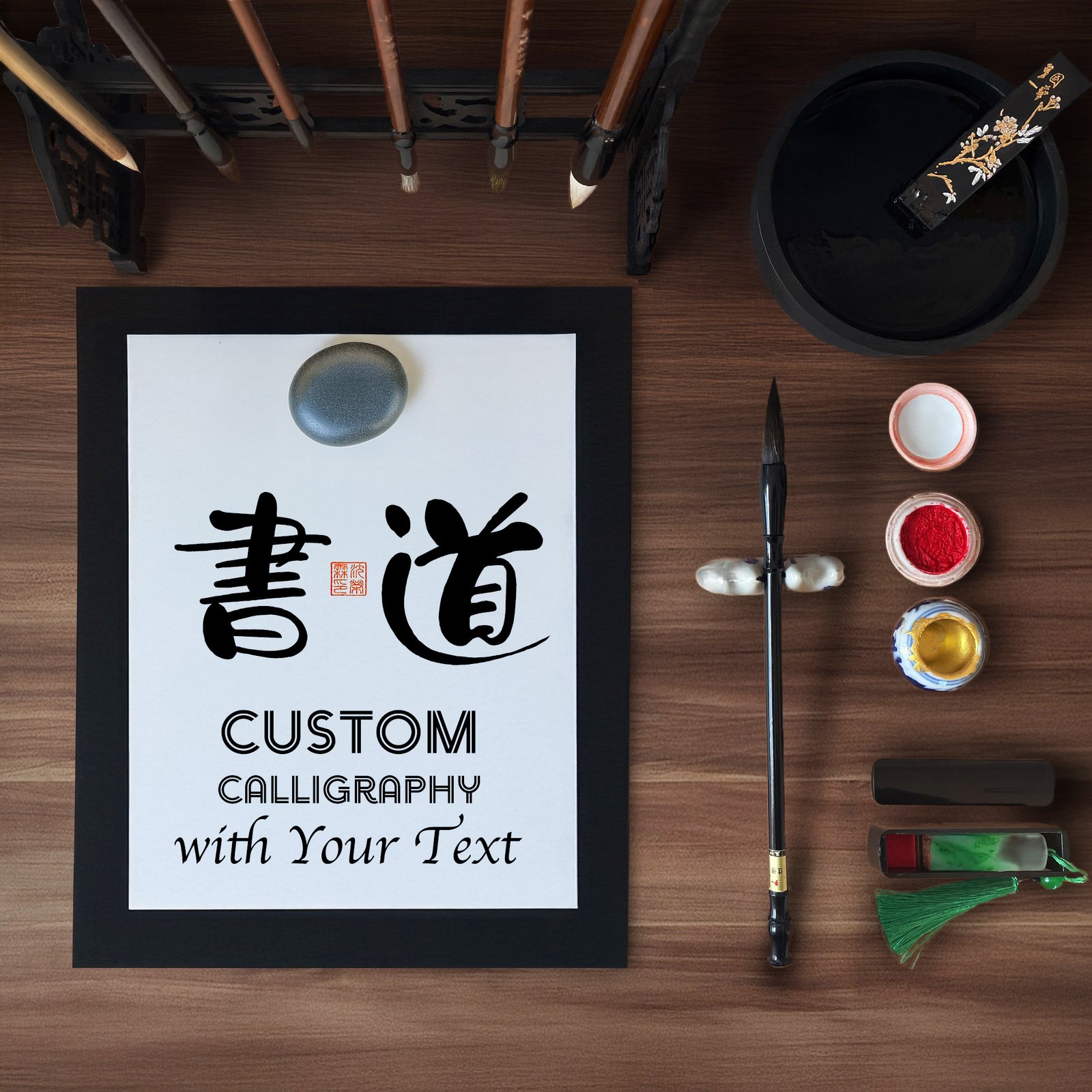 Wall Scroll “風” – Wind Kanji Zen Art - Image 6