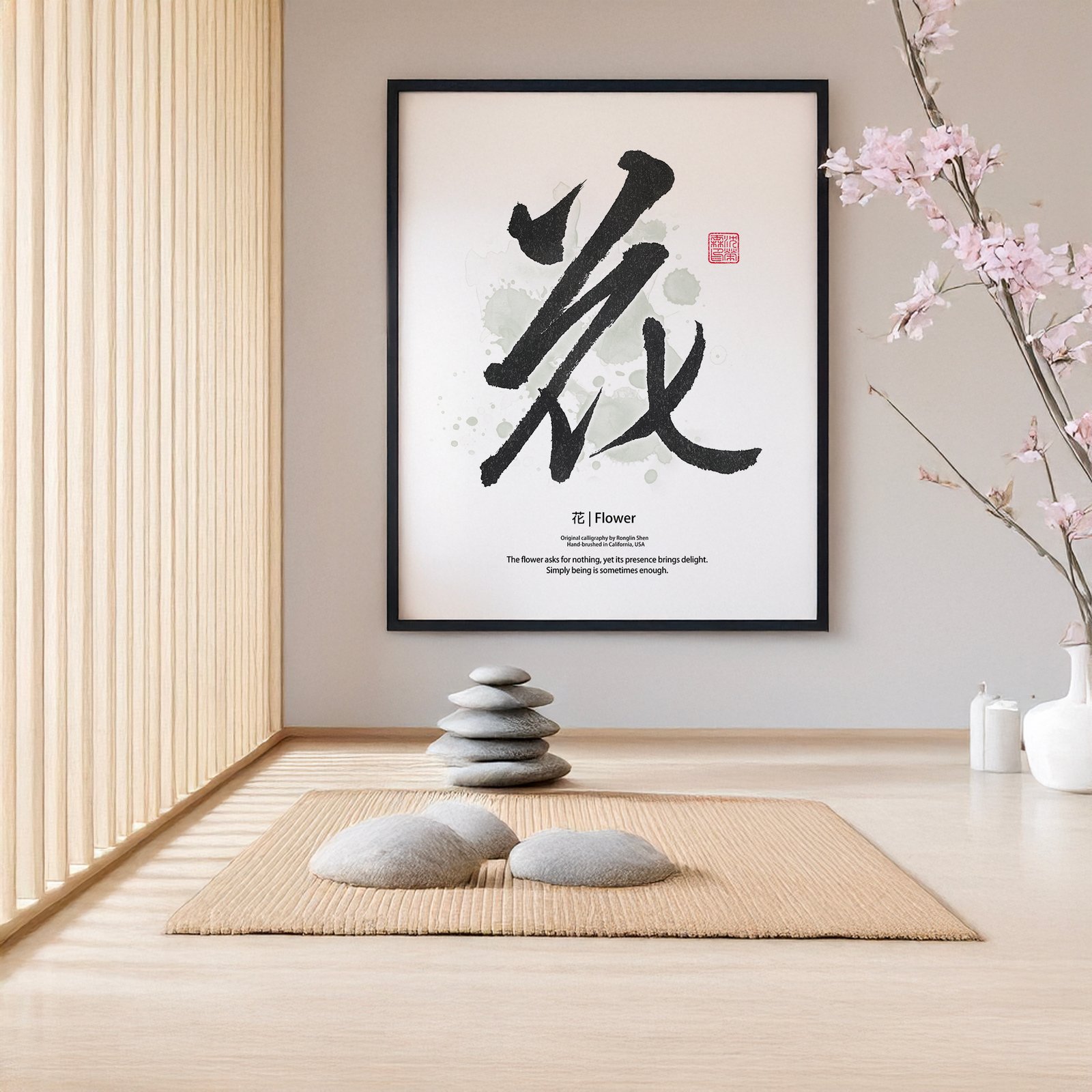 Flower Zen Art Print - Image 3