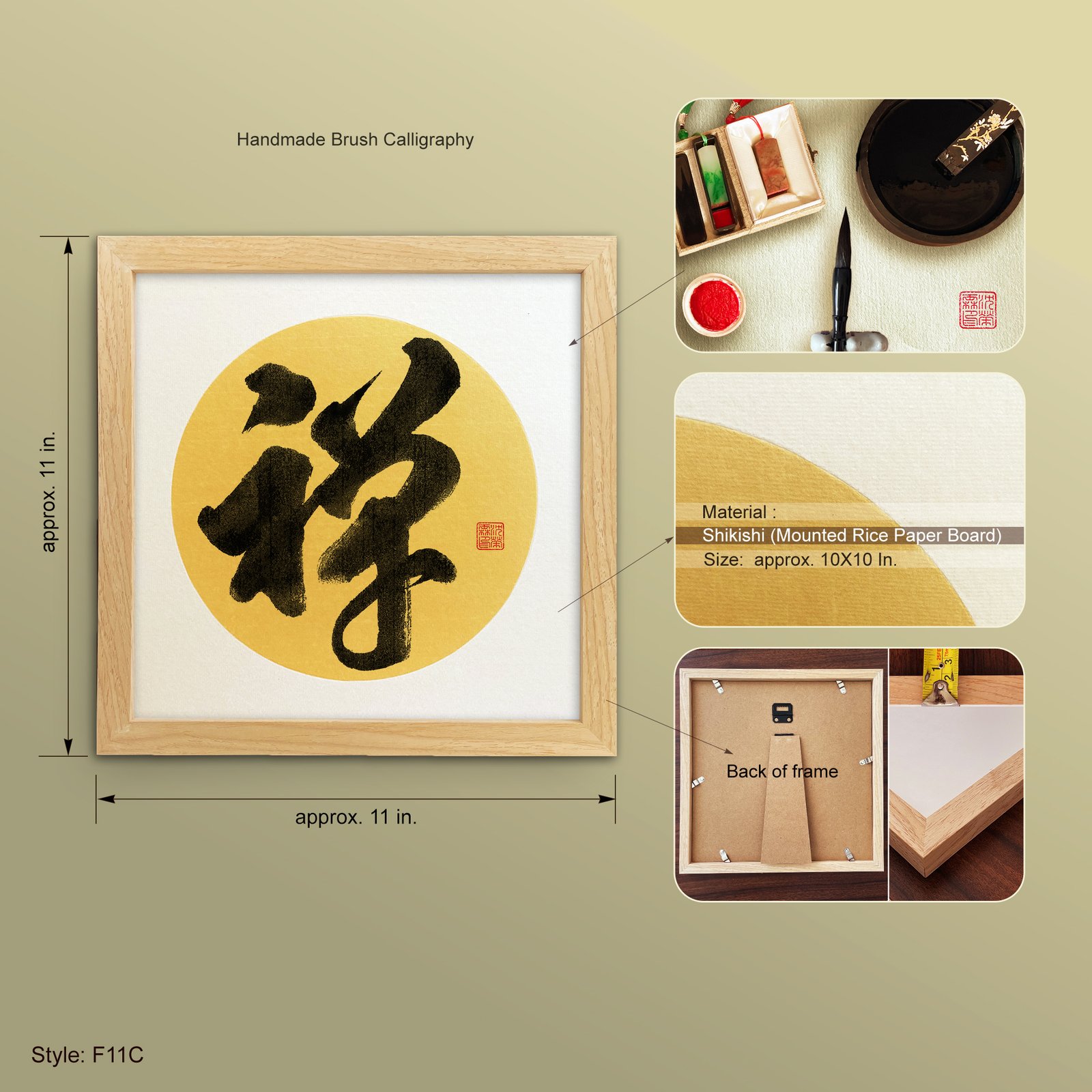 Zen 禅 Brush Calligraphy | Original Framed Art, Scroll or Digital File - Image 7