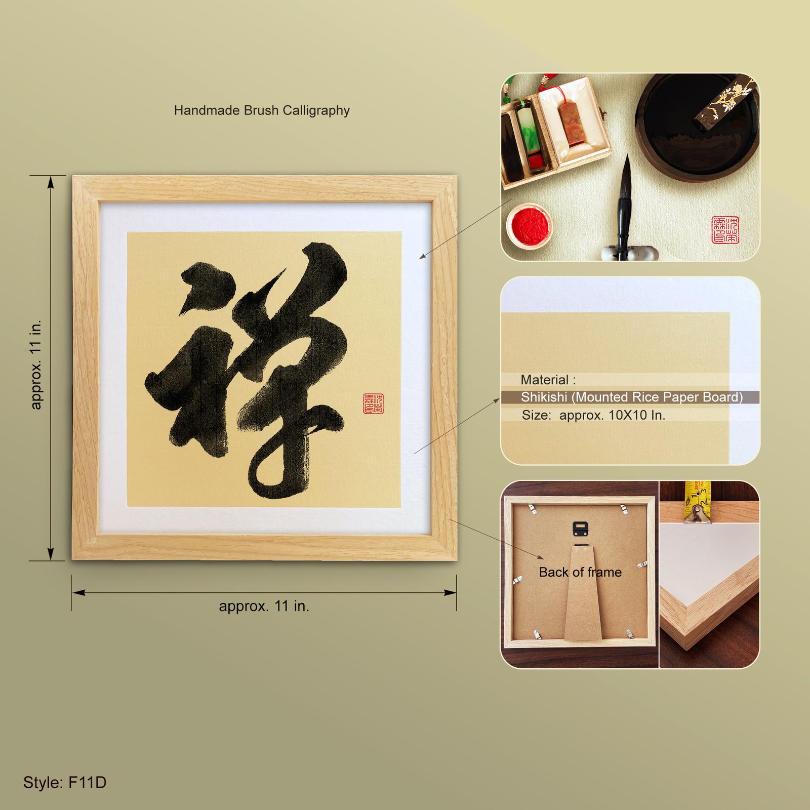 Zen 禅 Brush Calligraphy | Original Framed Art, Scroll or Digital File - Image 8