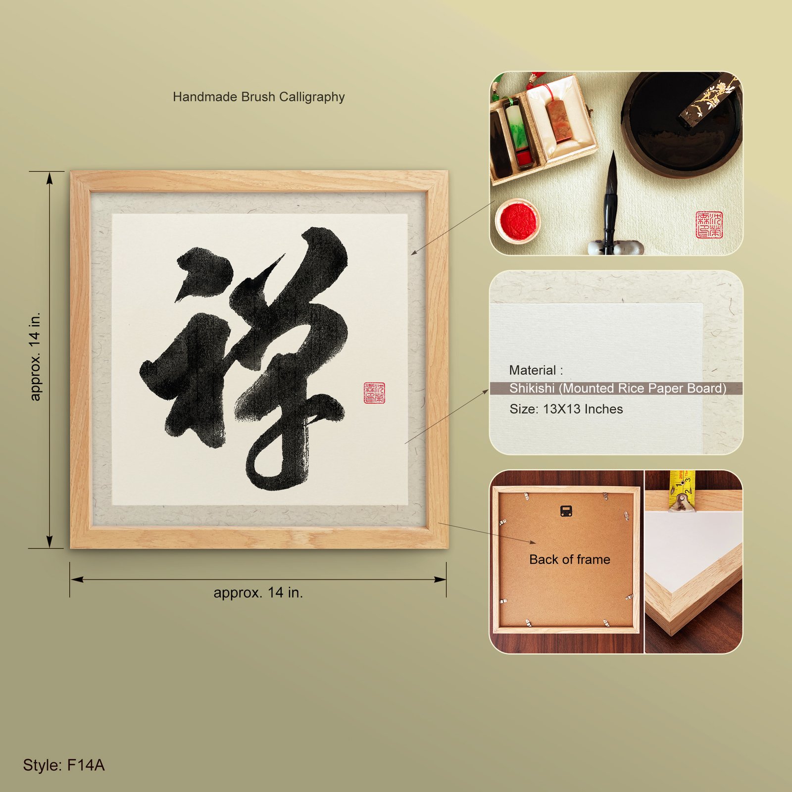 Zen 禅 Brush Calligraphy | Original Framed Art, Scroll or Digital File - Image 9