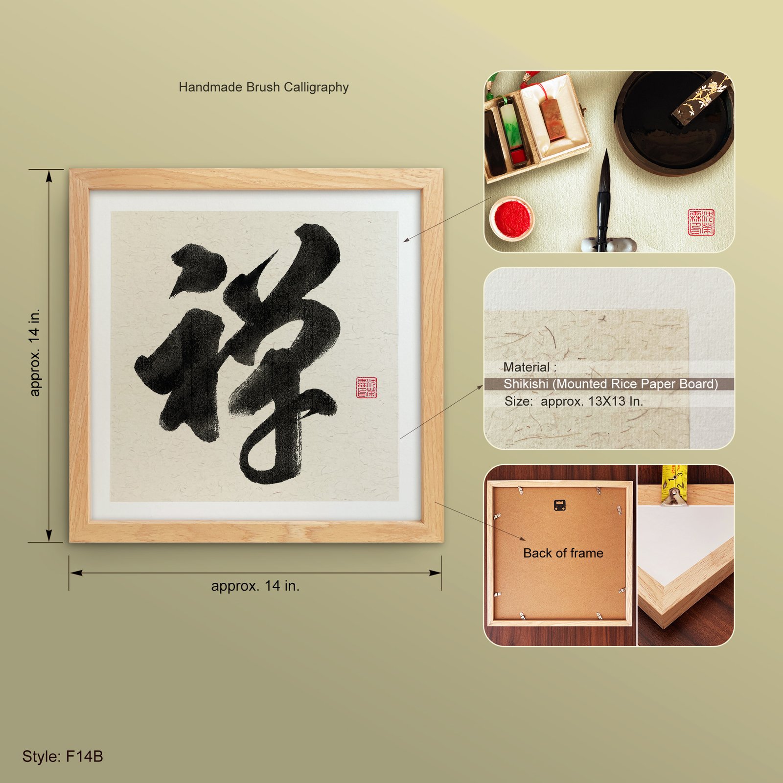 Zen 禅 Brush Calligraphy | Original Framed Art, Scroll or Digital File - Image 10