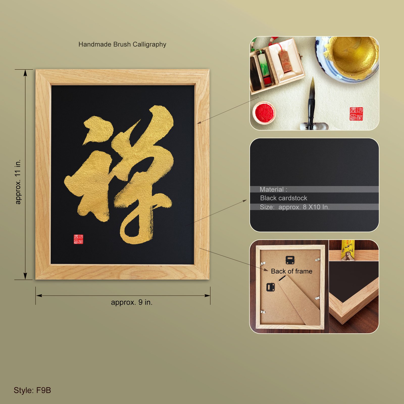 Zen 禅 Brush Calligraphy | Original Framed Art, Scroll or Digital File - Image 5