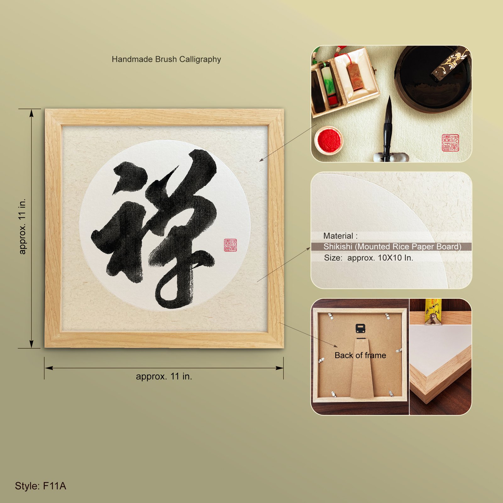 Zen 禅 Brush Calligraphy | Original Framed Art, Scroll or Digital File - Image 11