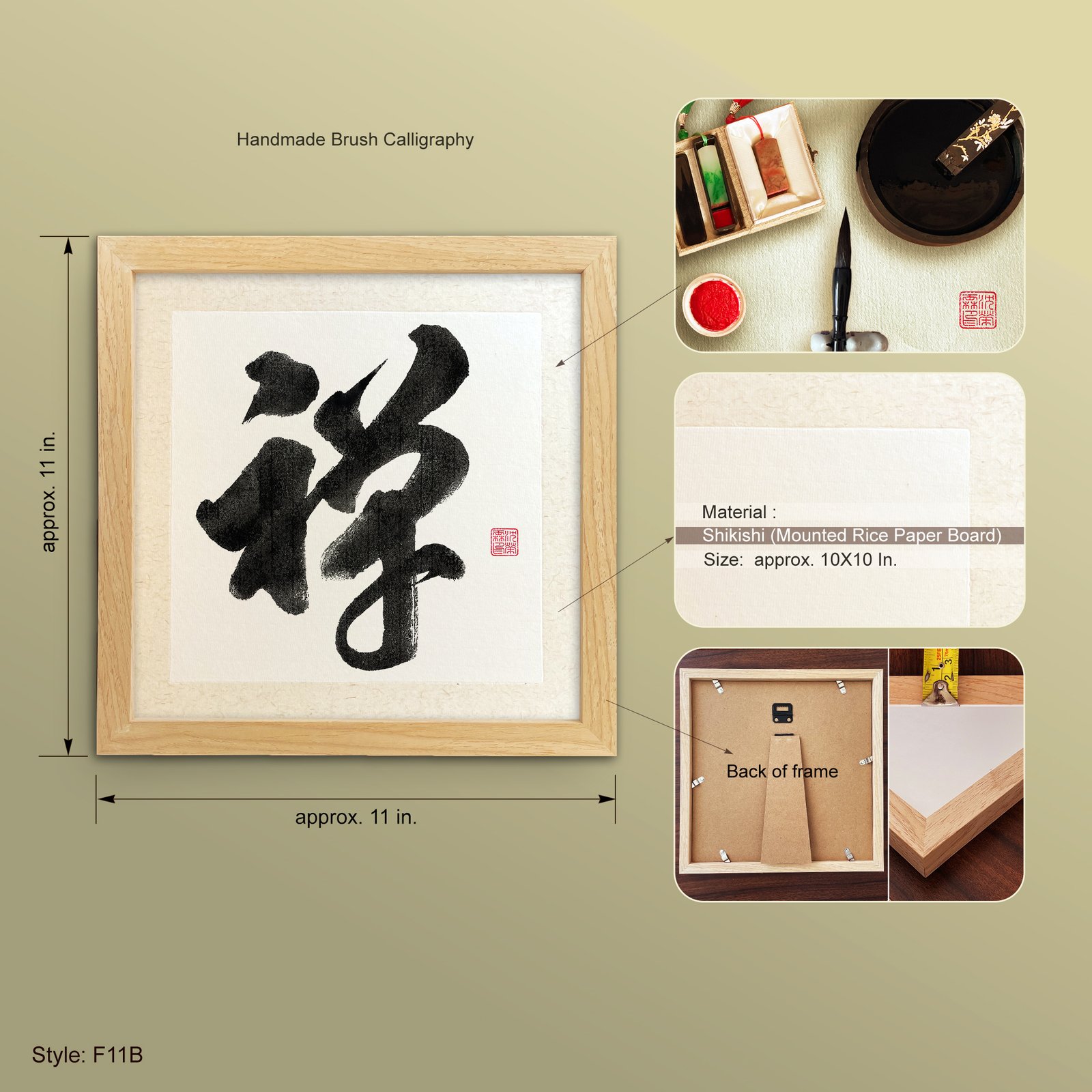 Zen 禅 Brush Calligraphy | Original Framed Art, Scroll or Digital File - Image 12