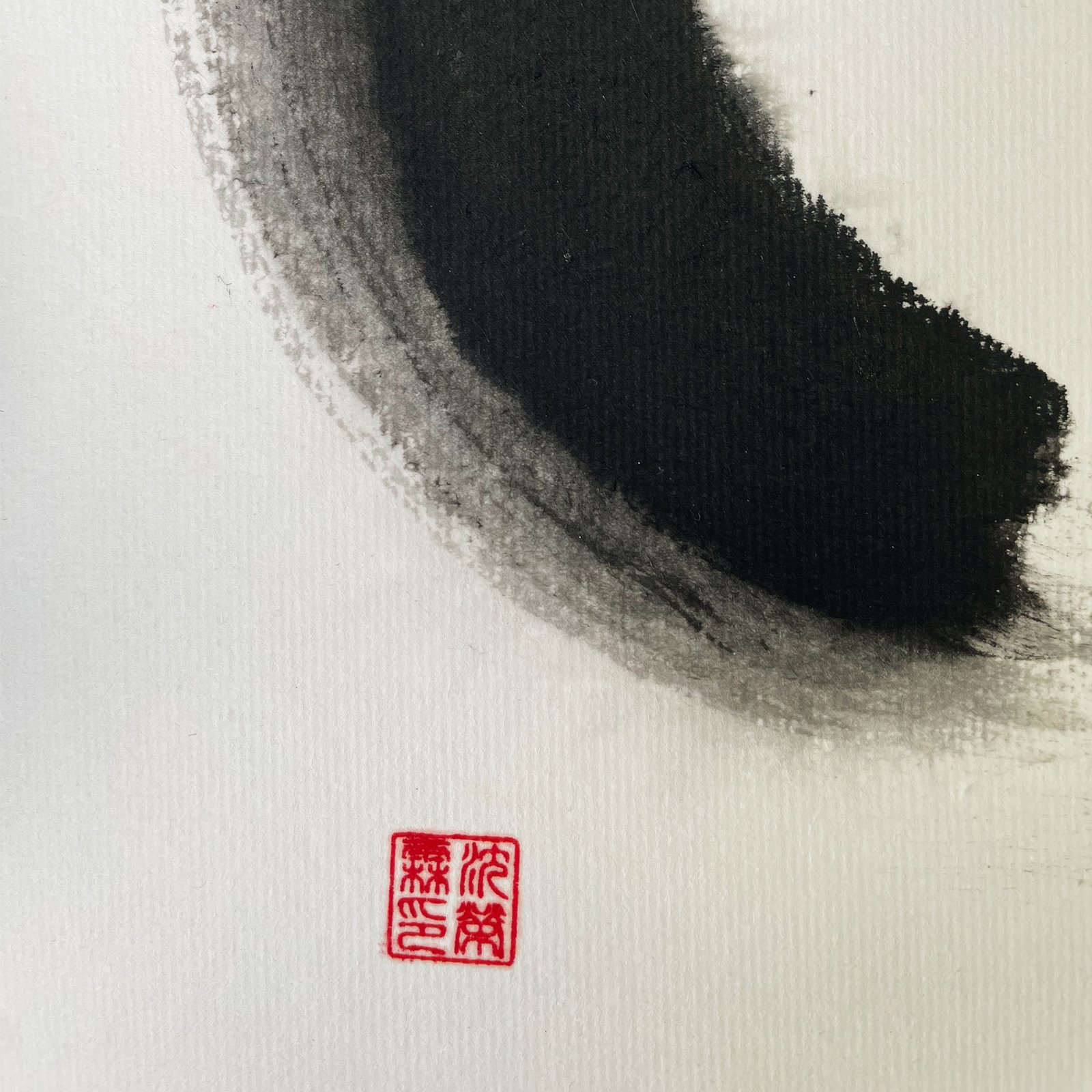 Ensō Zen Circle Art VC | Framed Original or Digital File - Image 5