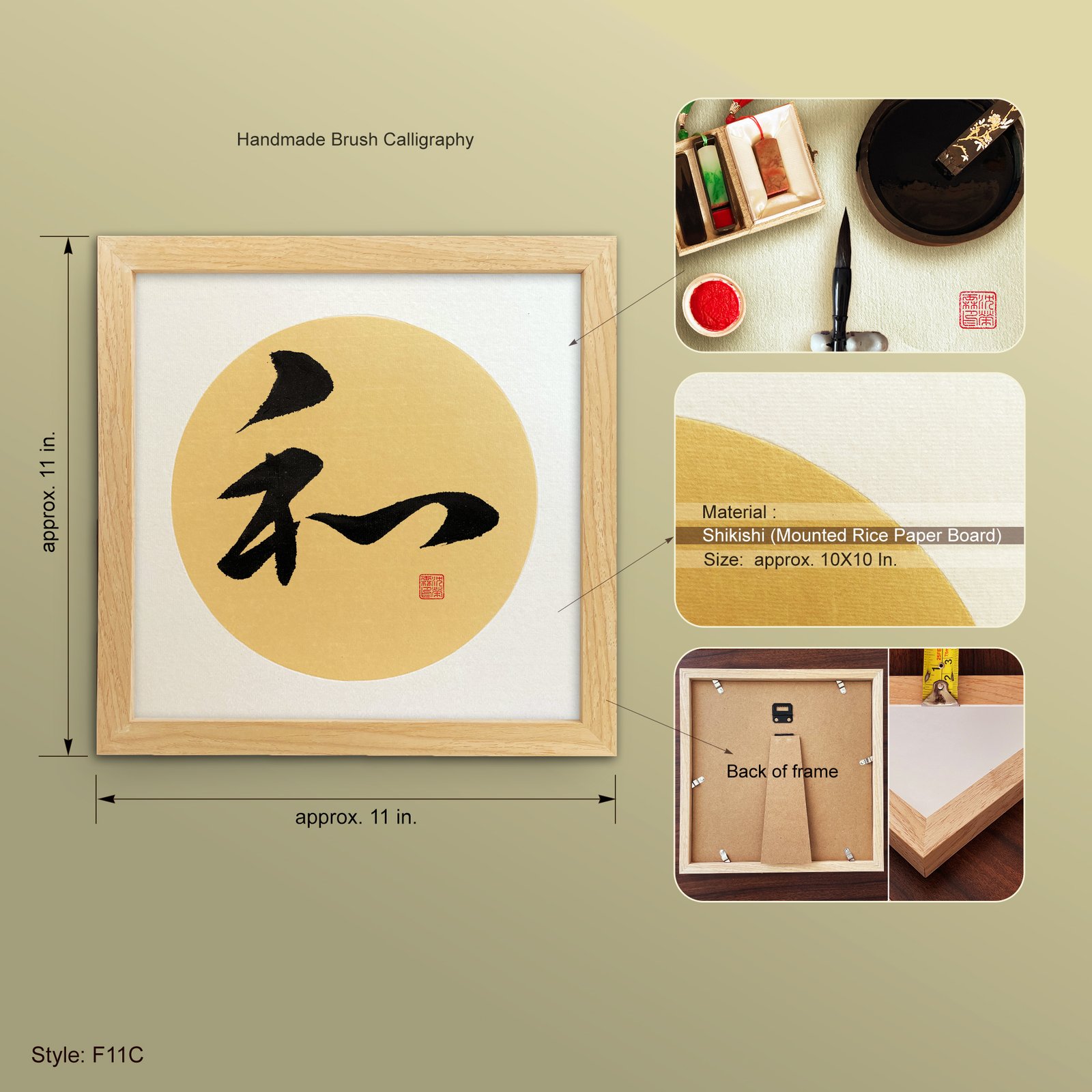 Wa 和 "Harmony" Original Japanese Brush Calligraphy | Handmade Zen Wall Art | Custom Name Available - Image 7