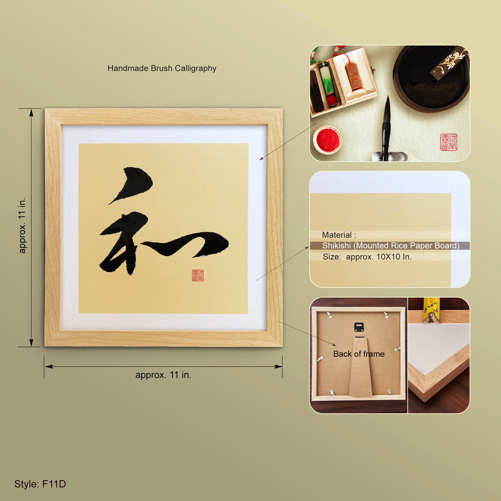 Wa 和 "Harmony" Original Japanese Brush Calligraphy | Handmade Zen Wall Art | Custom Name Available - Image 8