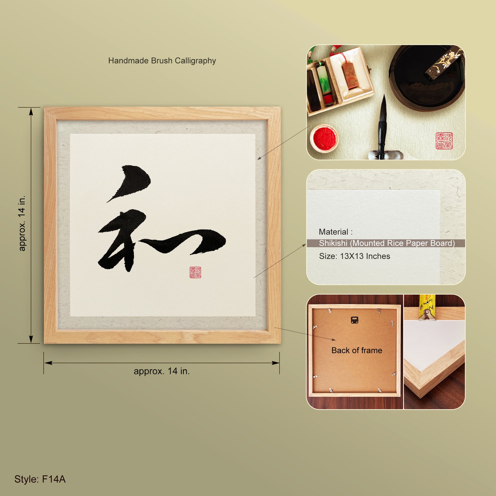 Wa 和 "Harmony" Original Japanese Brush Calligraphy | Handmade Zen Wall Art | Custom Name Available - Image 9