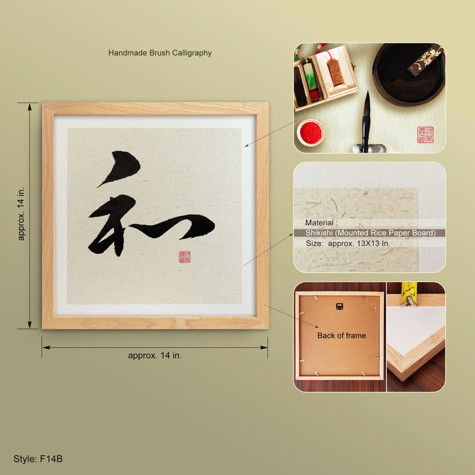 Wa 和 "Harmony" Original Japanese Brush Calligraphy | Handmade Zen Wall Art | Custom Name Available - Image 10