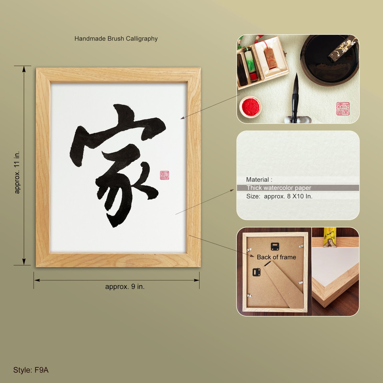 Ie 家 "Home" Original Japanese Brush Calligraphy | Handmade Zen Wall Art | Custom Name Available