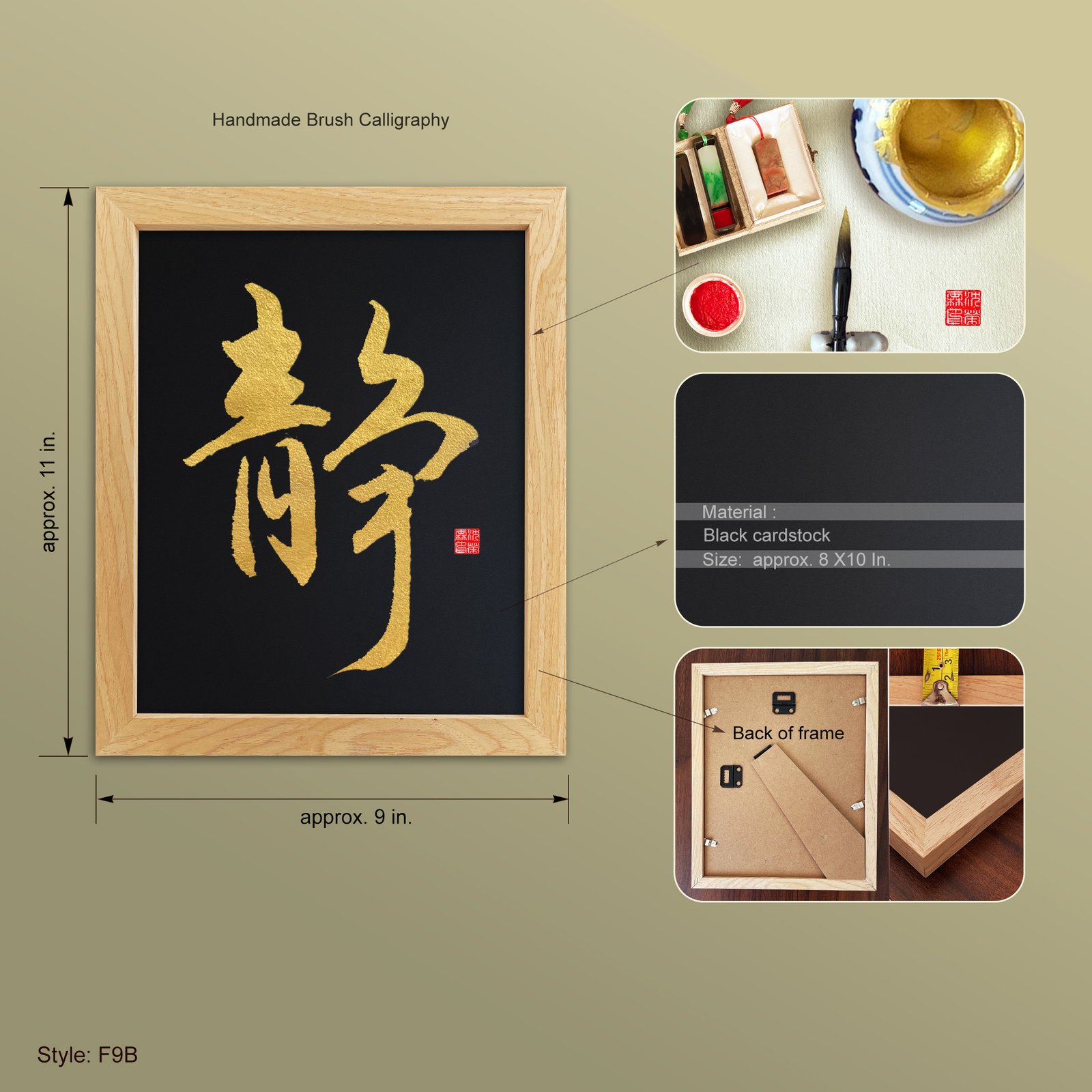 Sei 静 "Stillness" Original Japanese Brush Calligraphy | Handmade Zen Wall Art | Custom Name Available - Image 3