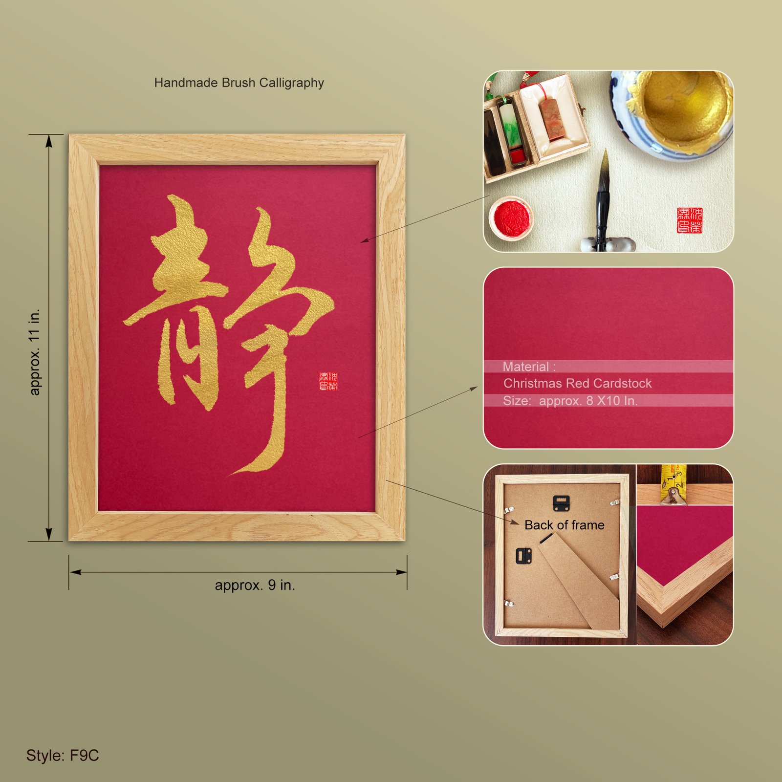 Sei 静 "Stillness" Original Japanese Brush Calligraphy | Handmade Zen Wall Art | Custom Name Available - Image 4