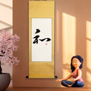 Wa 和 "Harmony" Original Japanese Brush Calligraphy | Handmade Zen Wall Art | Custom Name Available