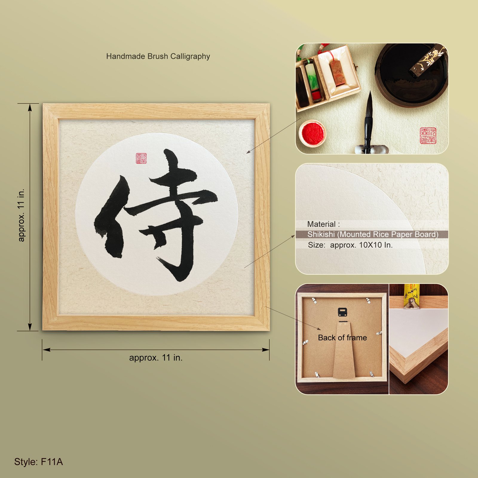 Samurai 侍 "Warrior" Original Japanese Brush Calligraphy | Handmade Zen Wall Art | Custom Name Available - Image 5