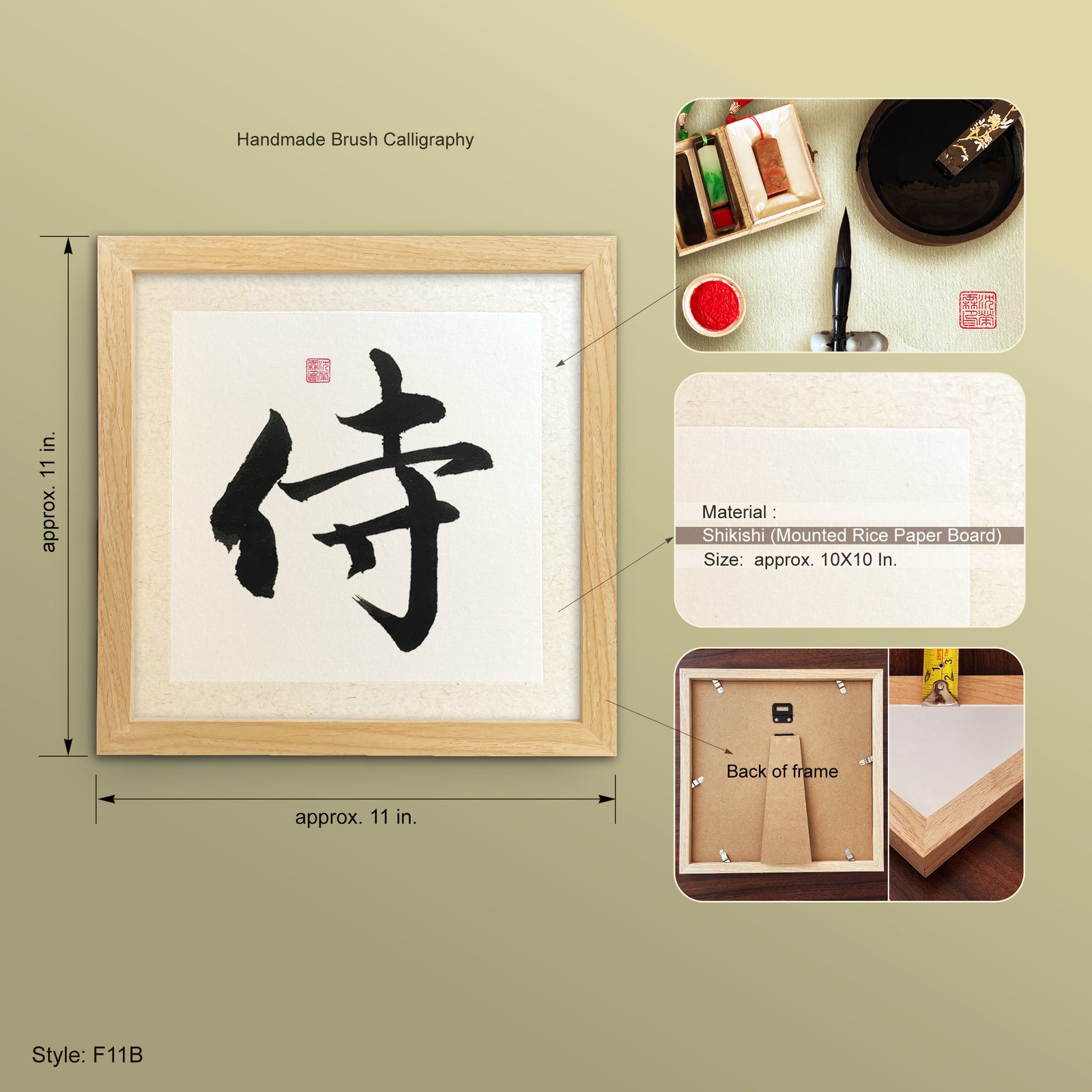 Samurai 侍 "Warrior" Original Japanese Brush Calligraphy | Handmade Zen Wall Art | Custom Name Available - Image 6