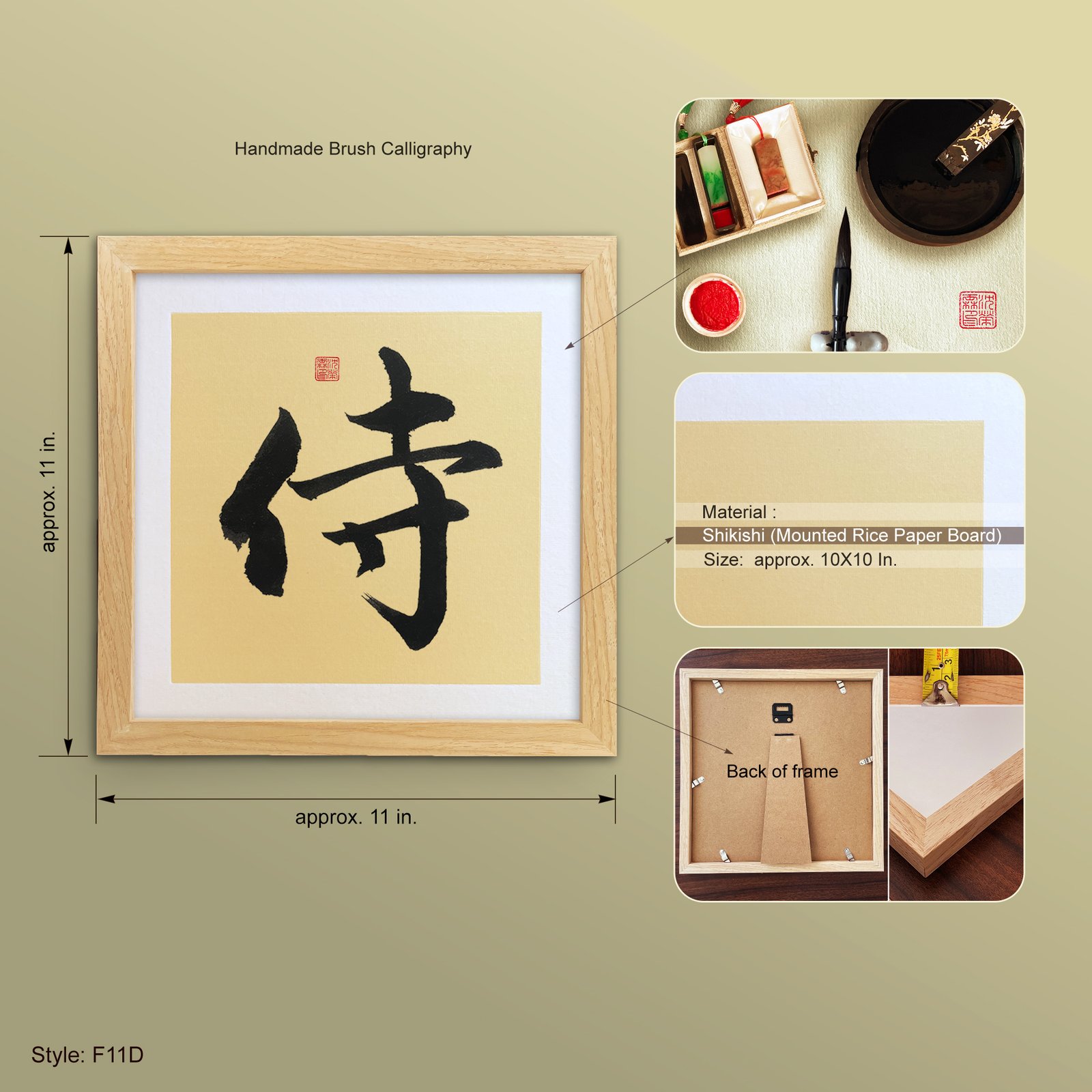 Samurai 侍 "Warrior" Original Japanese Brush Calligraphy | Handmade Zen Wall Art | Custom Name Available - Image 8