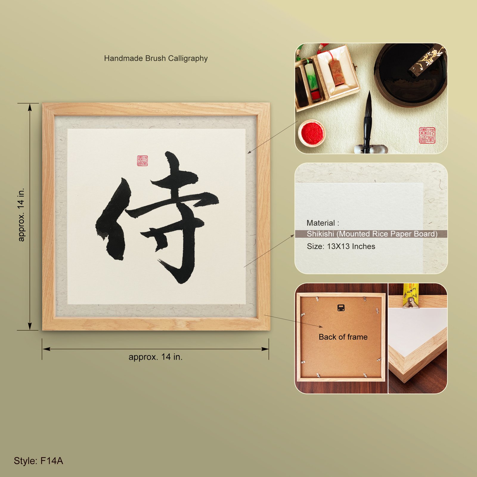 Samurai 侍 "Warrior" Original Japanese Brush Calligraphy | Handmade Zen Wall Art | Custom Name Available - Image 9