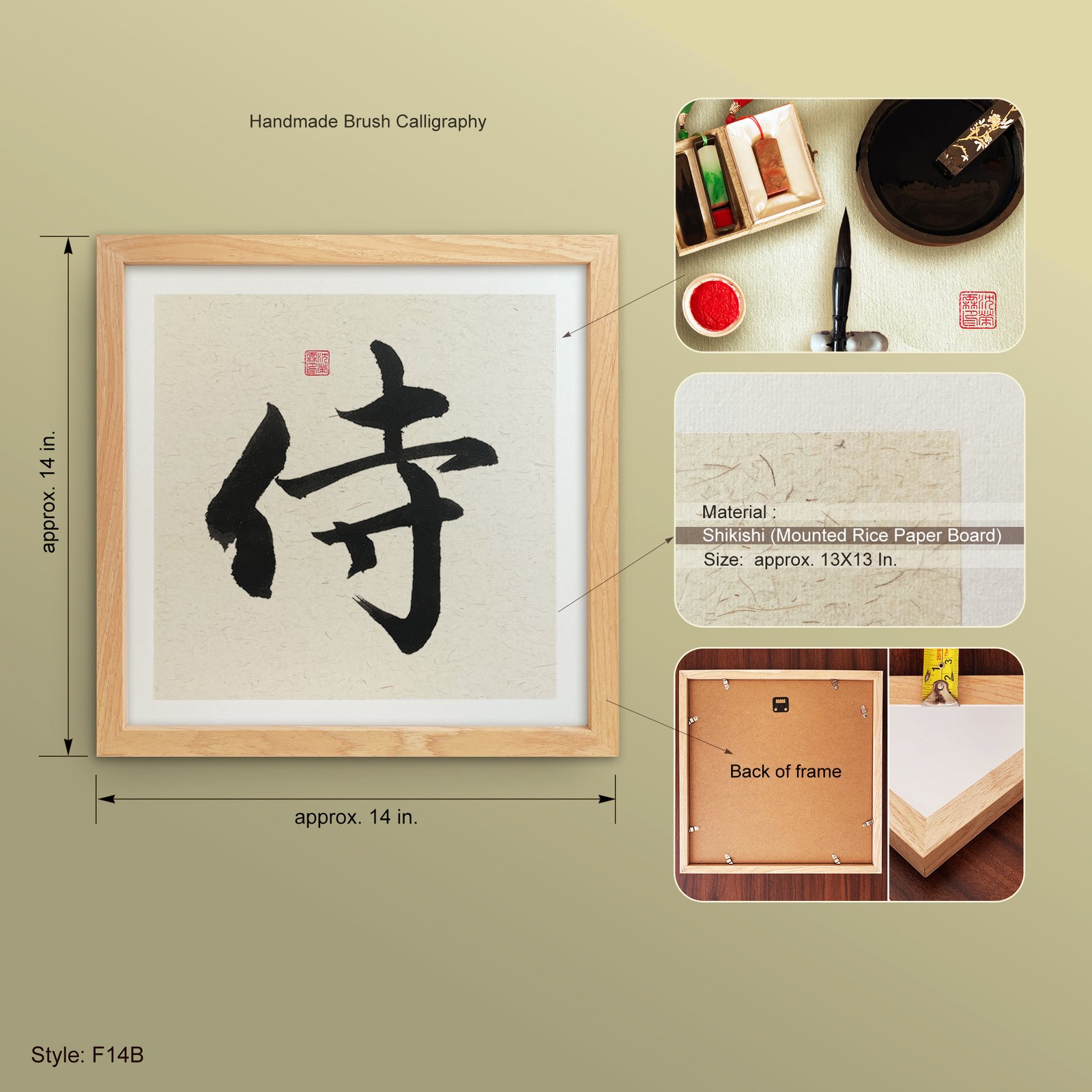 Samurai 侍 "Warrior" Original Japanese Brush Calligraphy | Handmade Zen Wall Art | Custom Name Available - Image 10
