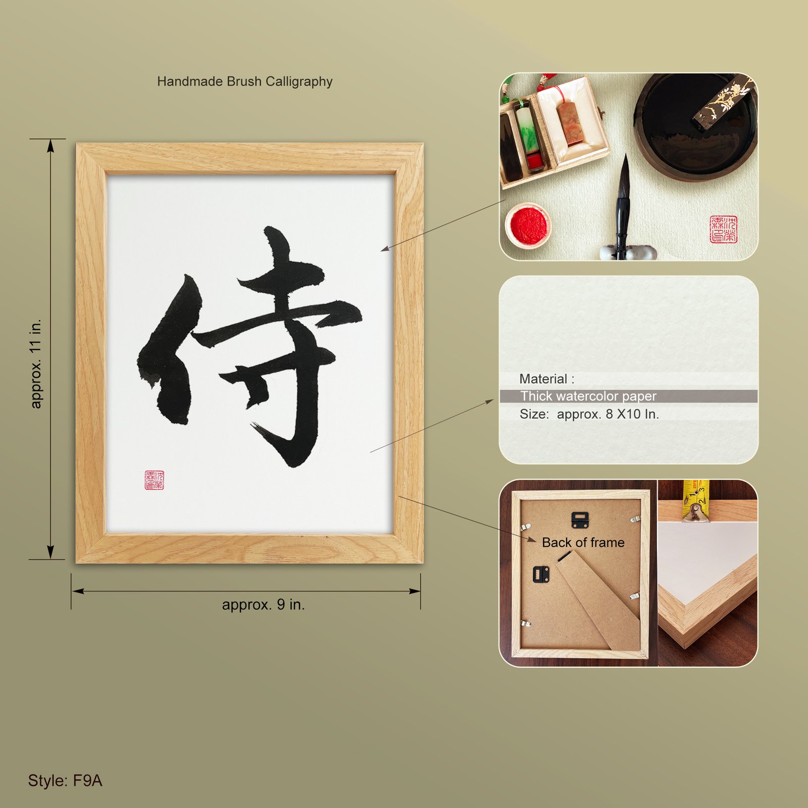 Samurai 侍 "Warrior" Original Japanese Brush Calligraphy | Handmade Zen Wall Art | Custom Name Available