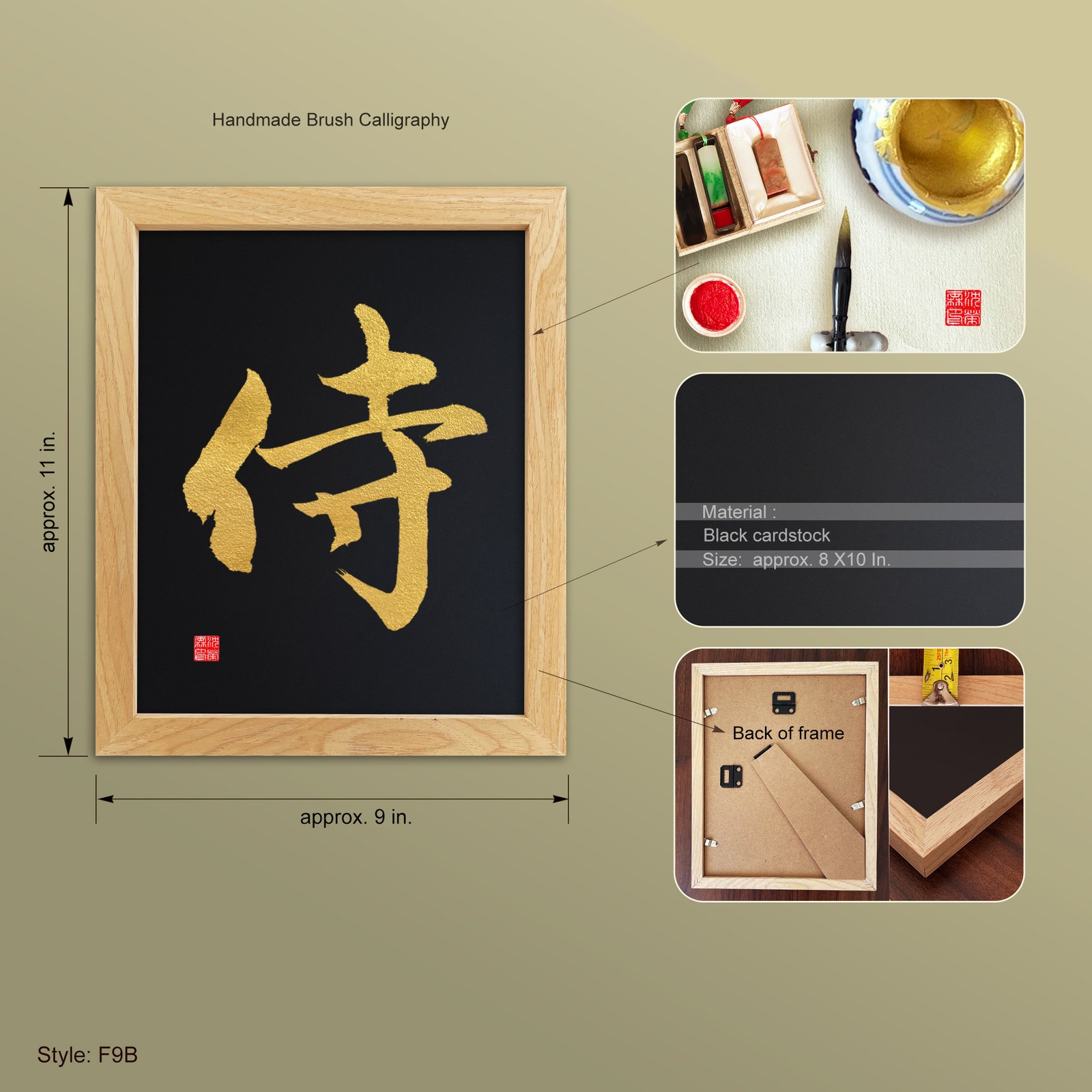 Samurai 侍 "Warrior" Original Japanese Brush Calligraphy | Handmade Zen Wall Art | Custom Name Available - Image 3