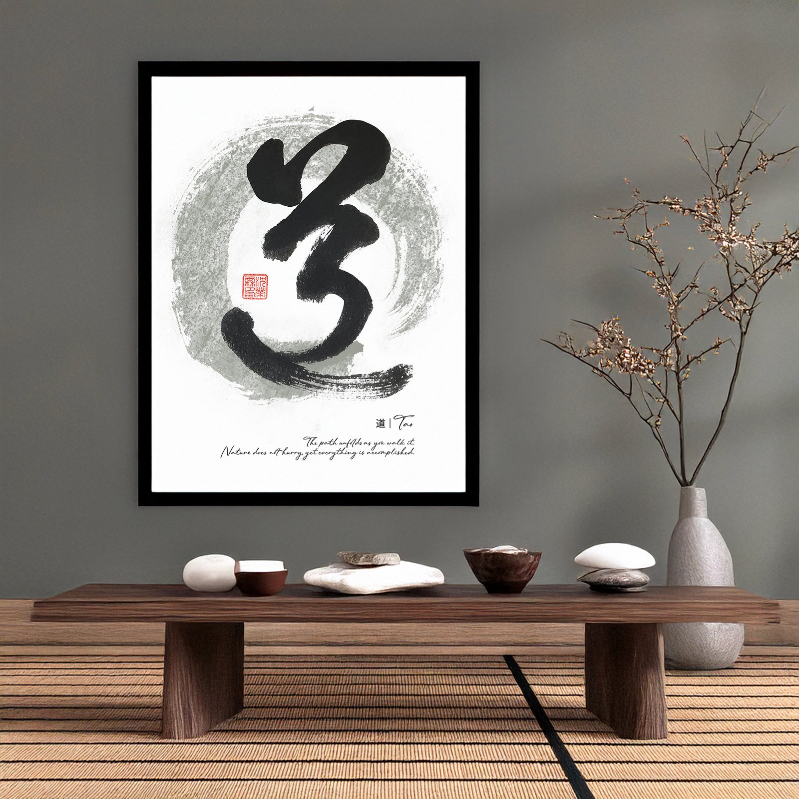 TAO | The Way (Zen Ensō Art Print) - Image 3
