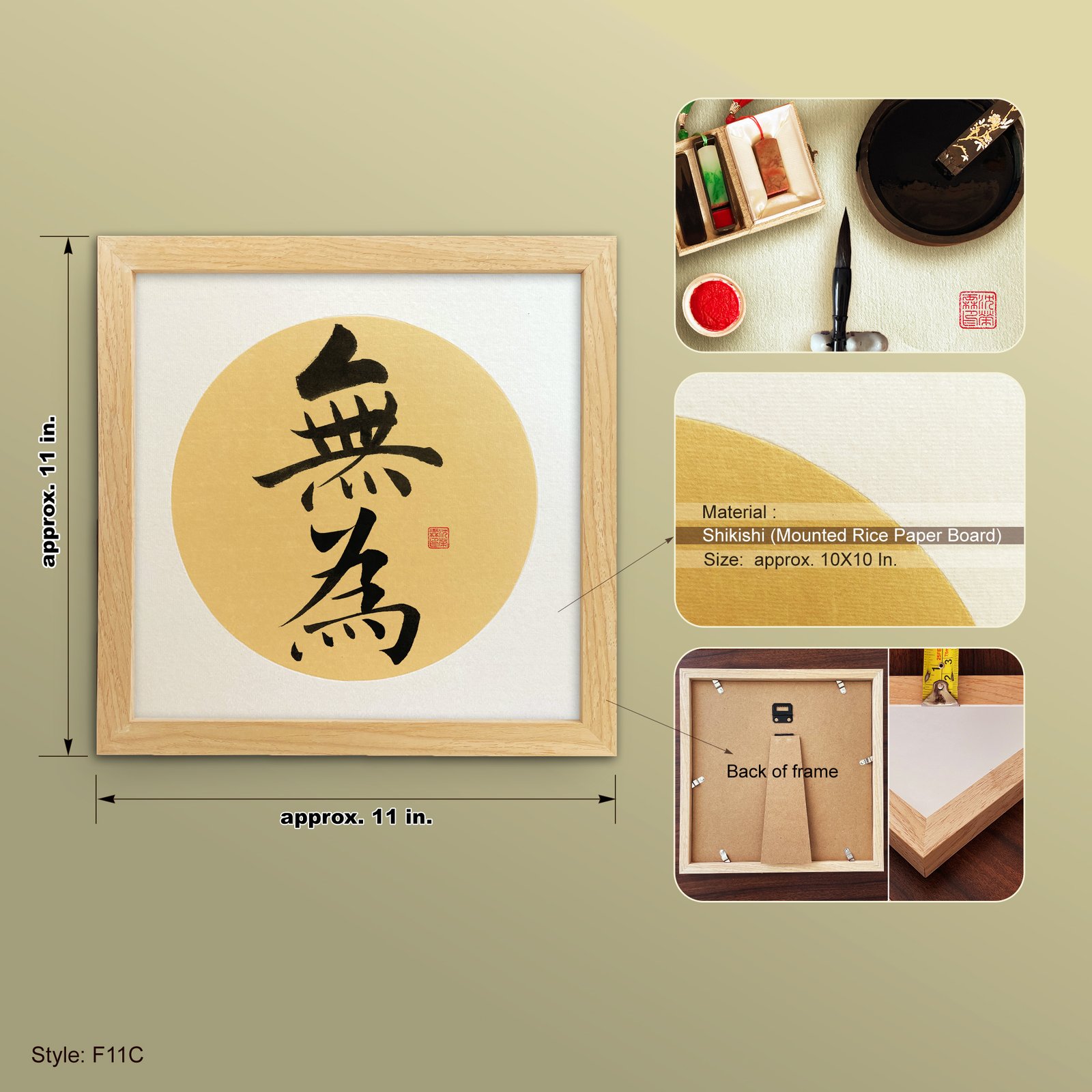 Mui 無為 Original Japanese Brush Calligraphy | Handmade Zen Wall Art | Custom Name Available - Image 8