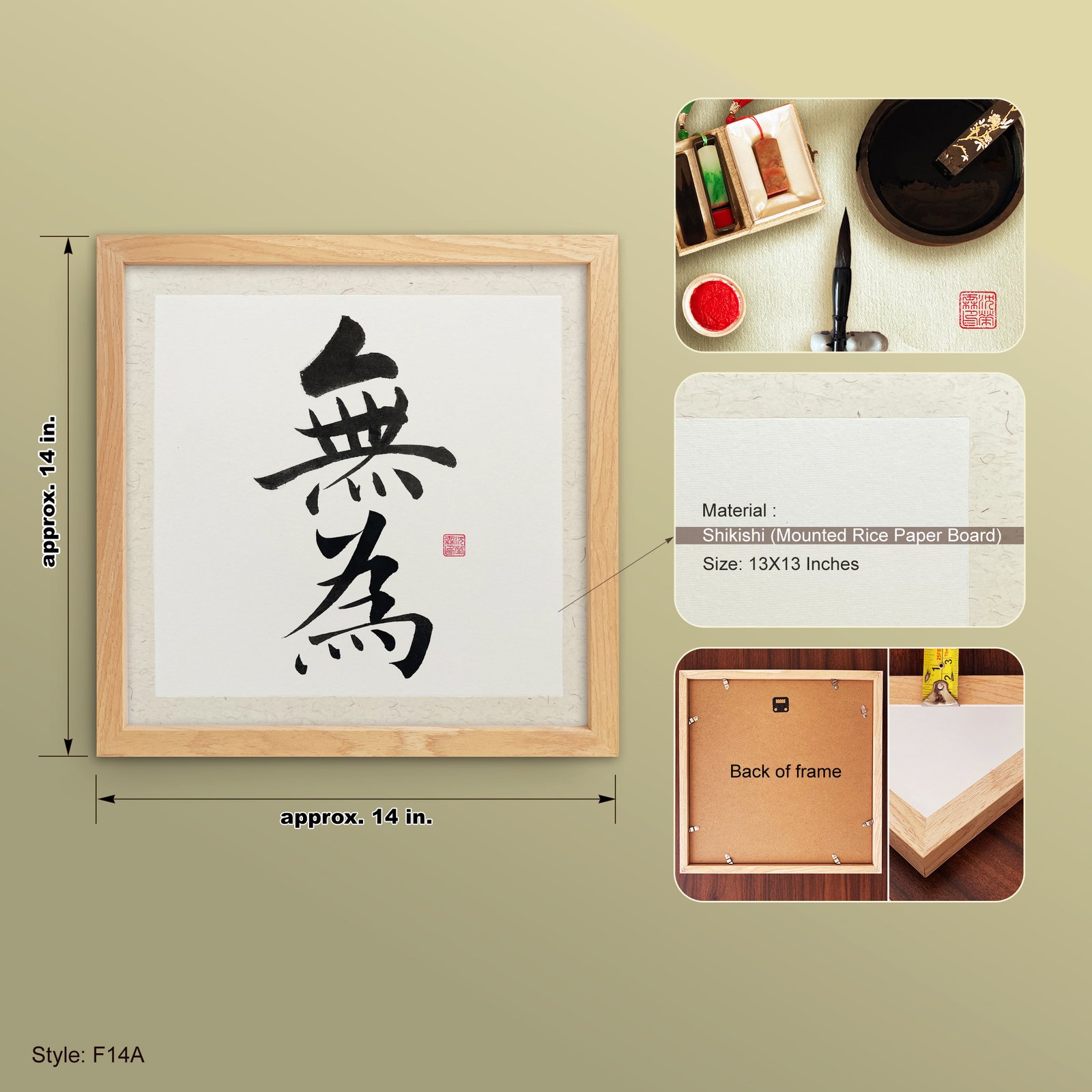 Mui 無為 Original Japanese Brush Calligraphy | Handmade Zen Wall Art | Custom Name Available - Image 10
