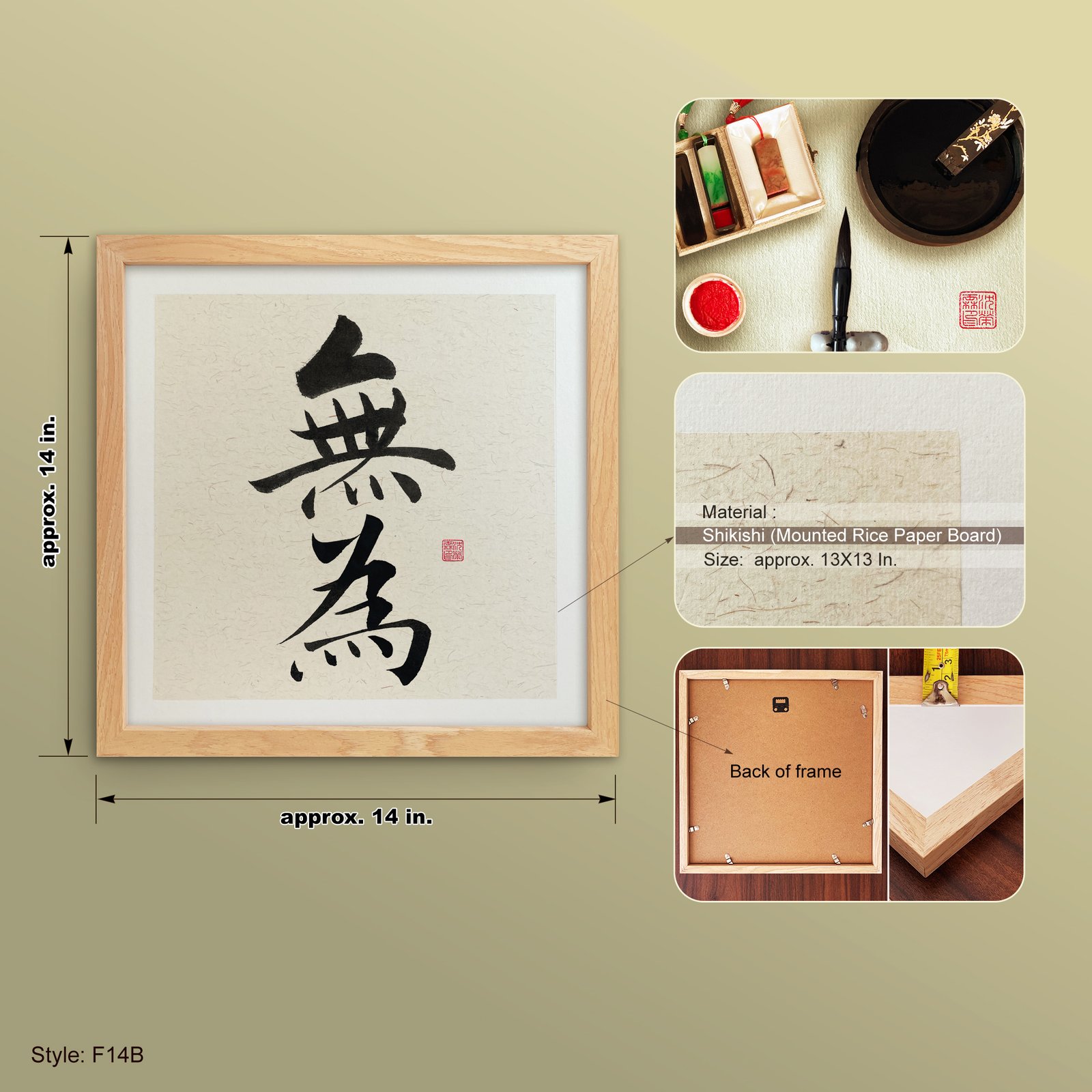 Mui 無為 Original Japanese Brush Calligraphy | Handmade Zen Wall Art | Custom Name Available - Image 11