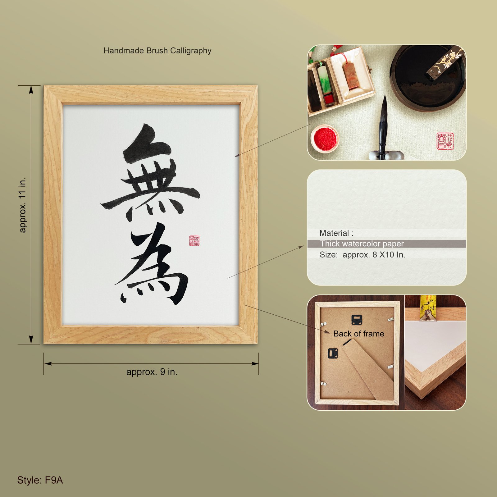 Mui 無為 Original Japanese Brush Calligraphy | Handmade Zen Wall Art | Custom Name Available - Image 4