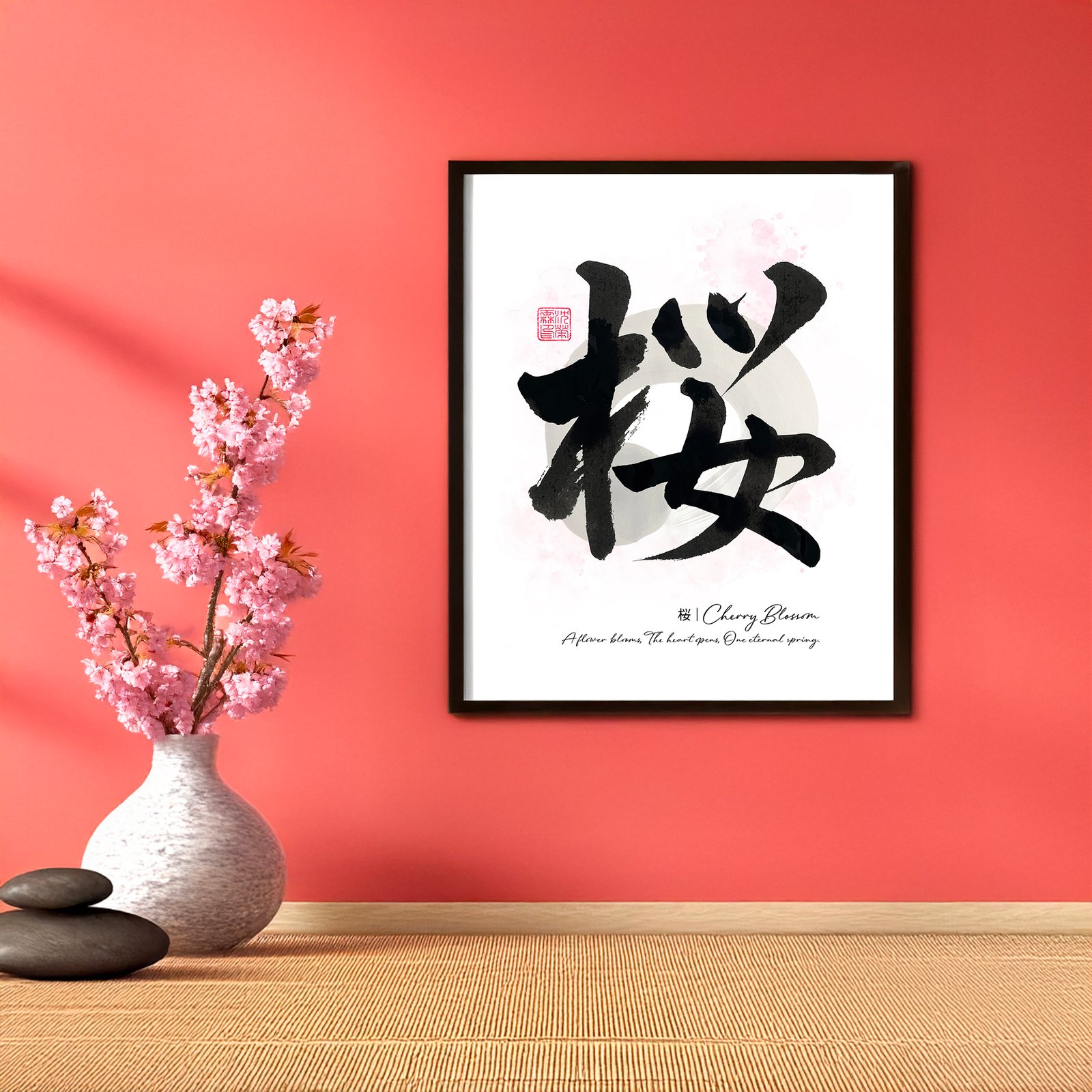 Sakura Ensō: The Light of Wabi-Sabi – Zen Calligraphy Art Print - Image 2