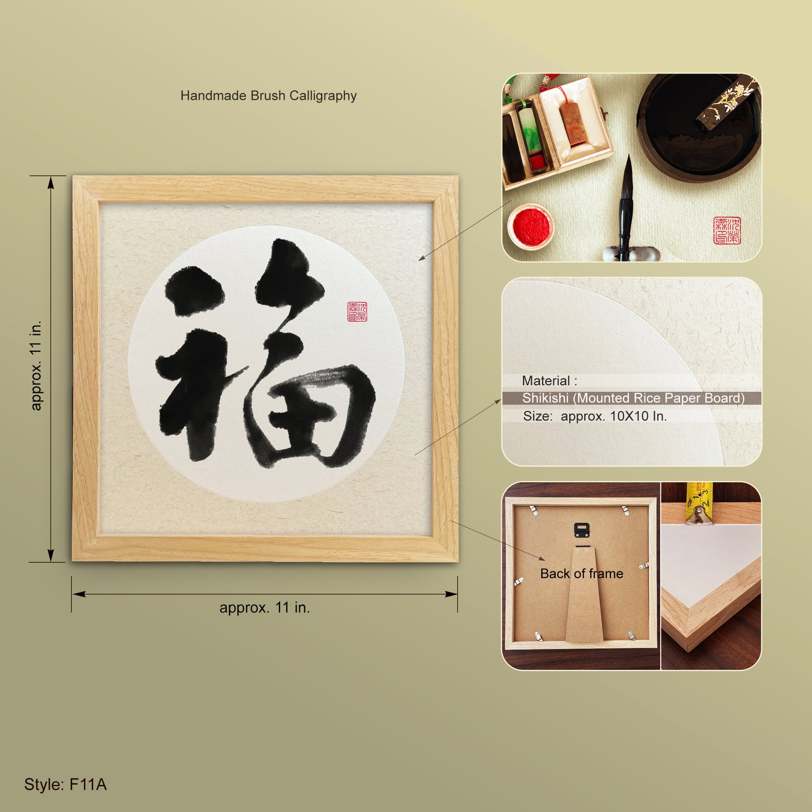 Fuku 福 "Fortune" Original Japanese Brush Calligraphy | Handmade Zen Wall Art | Custom Name Available - Image 7