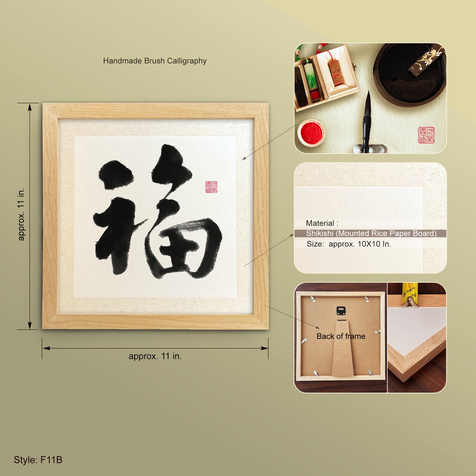 Fuku 福 "Fortune" Original Japanese Brush Calligraphy | Handmade Zen Wall Art | Custom Name Available - Image 6