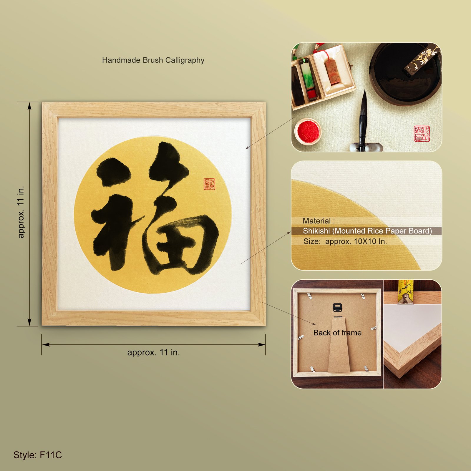 Fuku 福 "Fortune" Original Japanese Brush Calligraphy | Handmade Zen Wall Art | Custom Name Available - Image 5