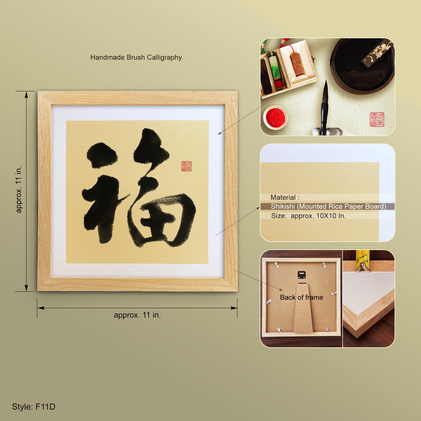 Fuku 福 "Fortune" Original Japanese Brush Calligraphy | Handmade Zen Wall Art | Custom Name Available - Image 4