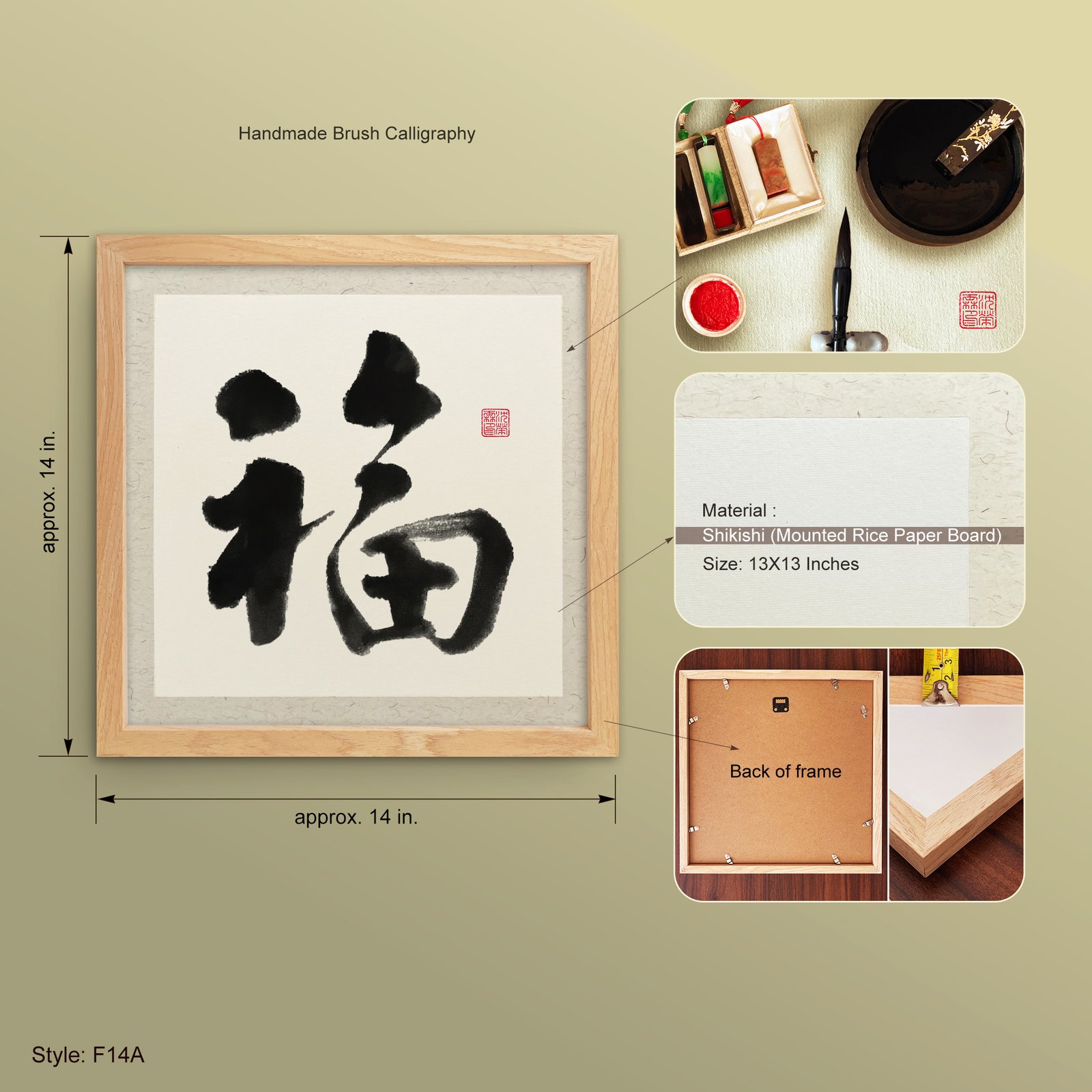Fuku 福 "Fortune" Original Japanese Brush Calligraphy | Handmade Zen Wall Art | Custom Name Available - Image 3