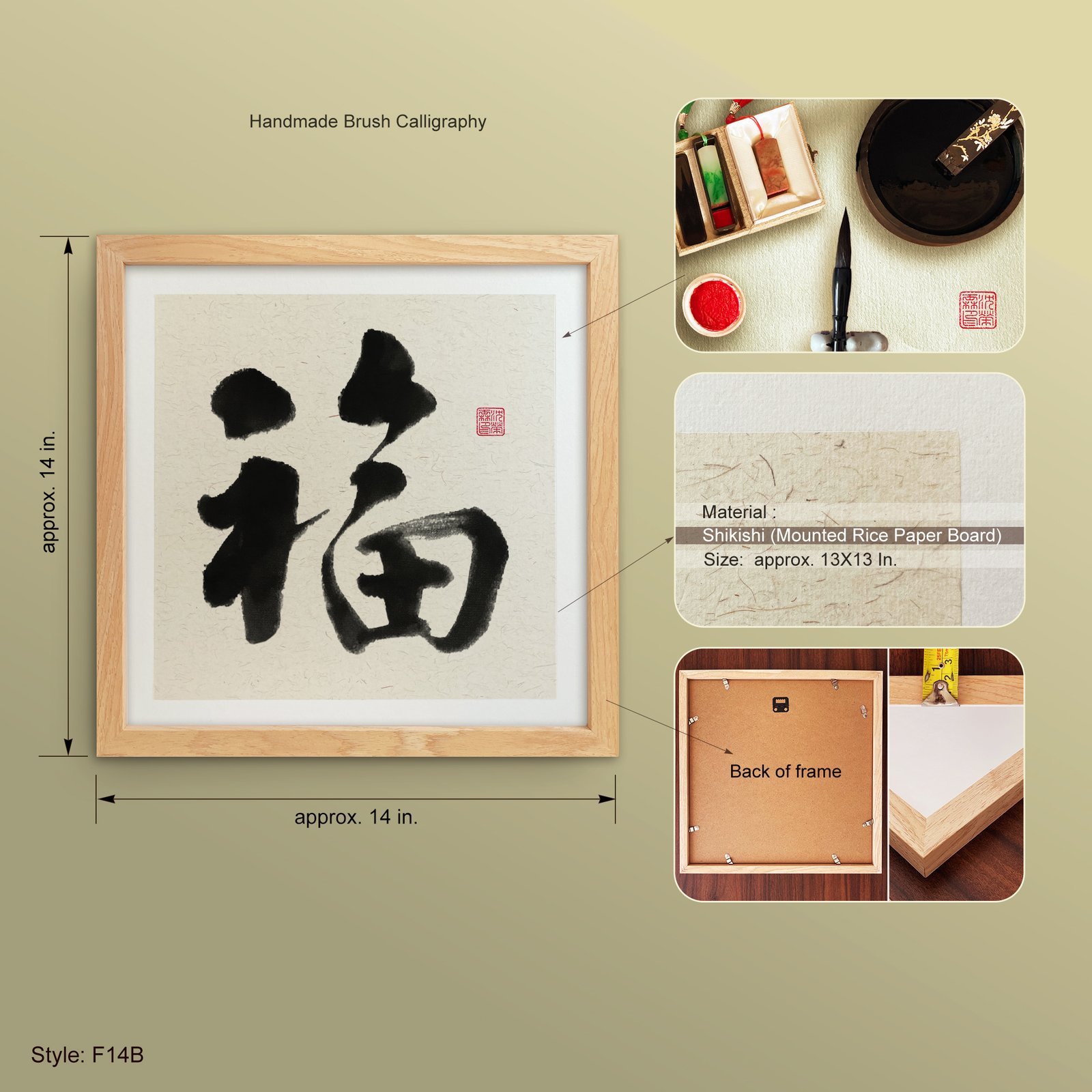 Fuku 福 "Fortune" Original Japanese Brush Calligraphy | Handmade Zen Wall Art | Custom Name Available - Image 2